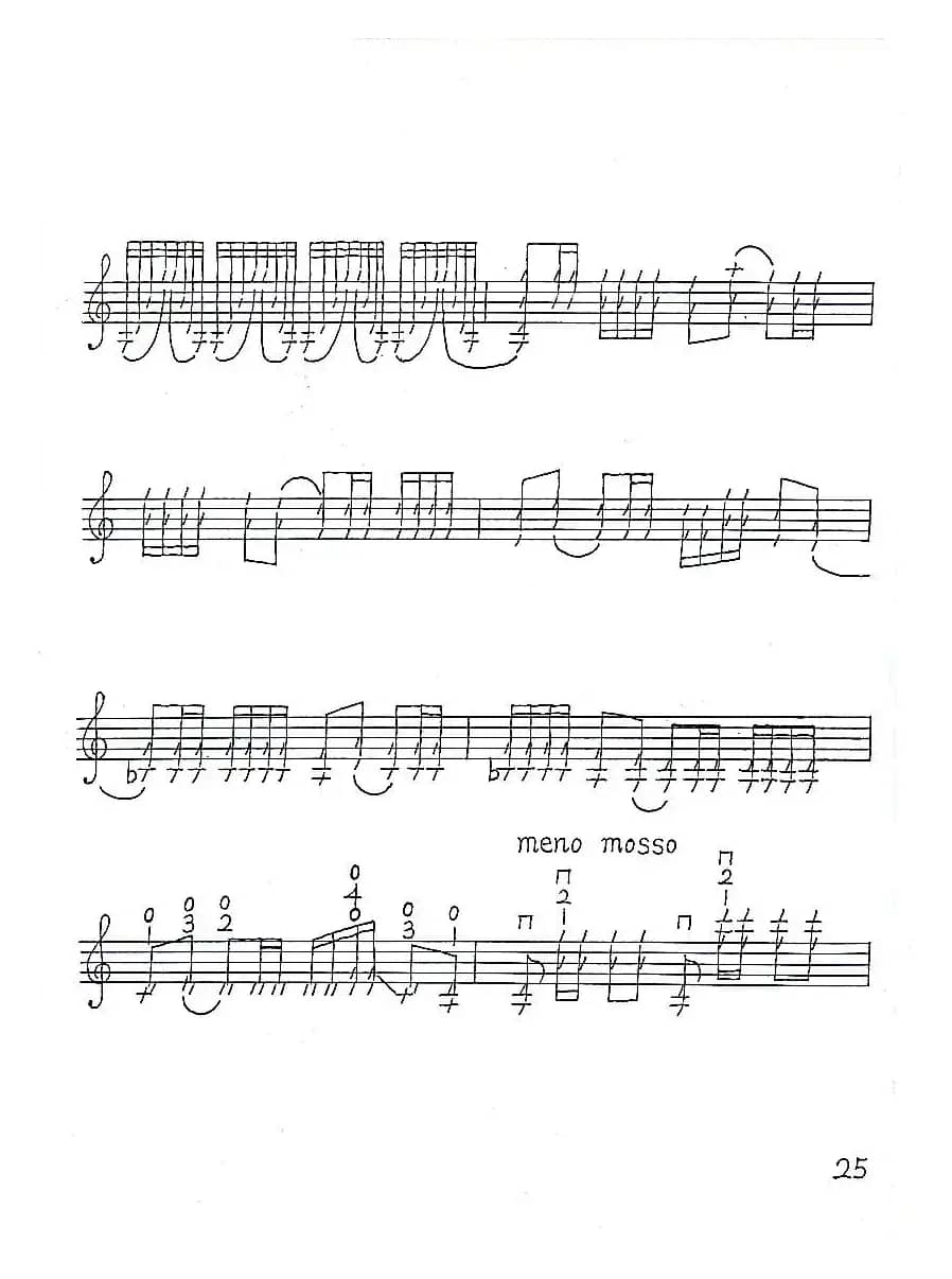 天府传奇（小提琴无伴奏独奏曲）