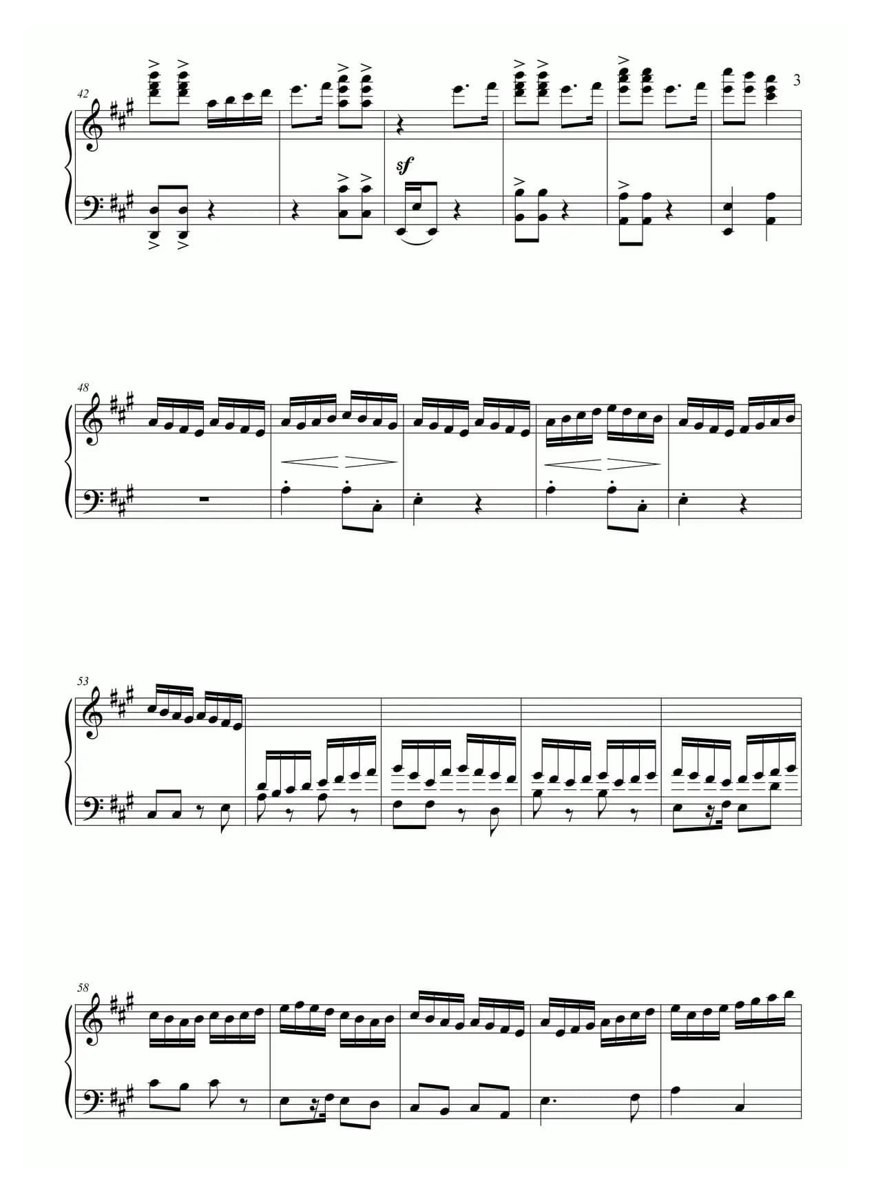 保卫黄河（钢琴伴奏谱）