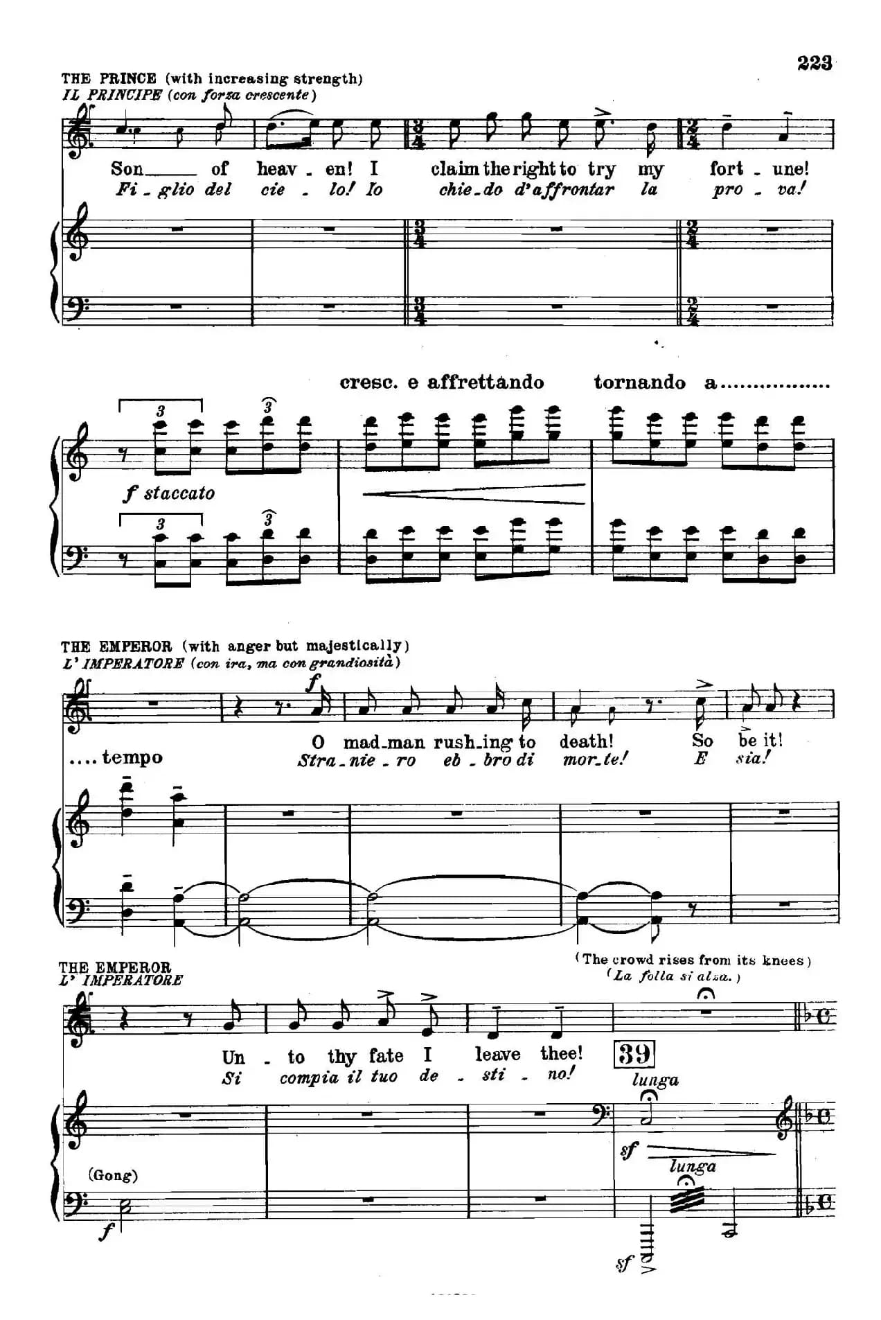 《图兰朵公主》三幕五场歌剧（英意双语）全谱（钢琴伴奏谱 P232——250）