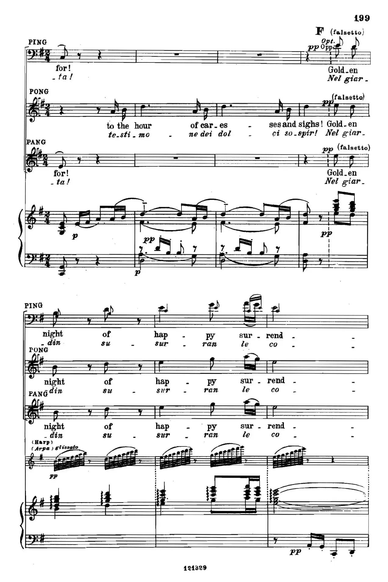 《图兰朵公主》三幕五场歌剧（英意双语）全谱（钢琴伴奏谱 P195——213）