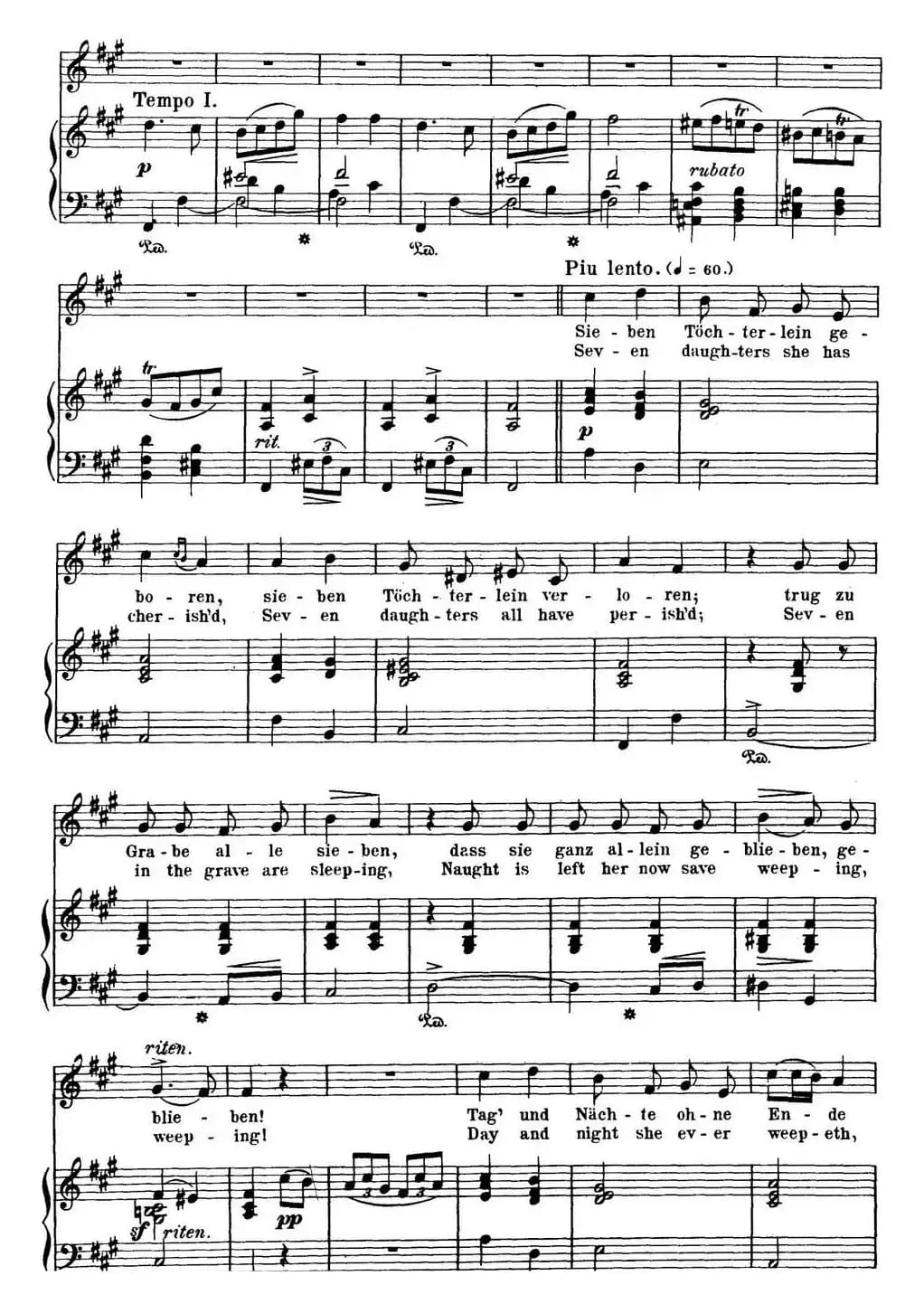 Chopin-17 Polish Songs Op.74，No.3（Trube Wellen. Troubled Waters.）（钢琴伴奏谱）