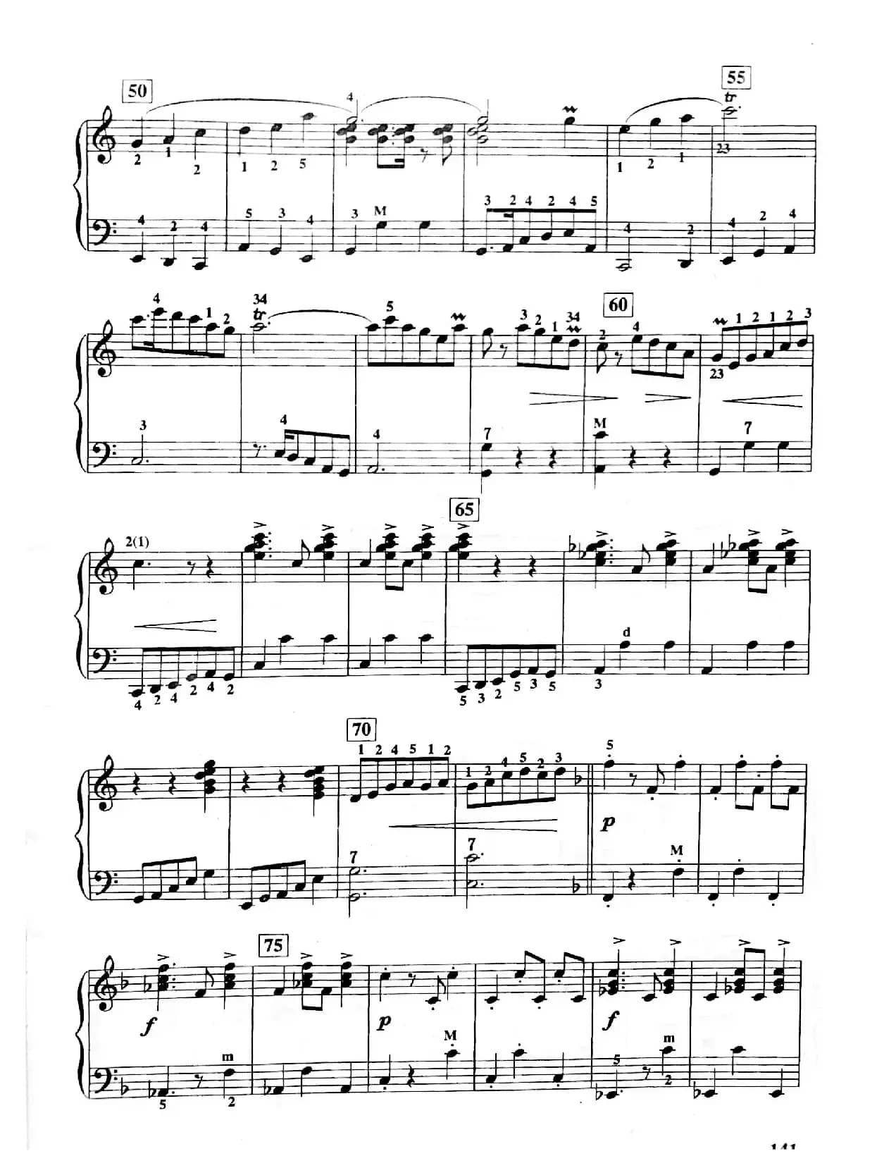 故乡圆舞曲（手风琴五线谱）