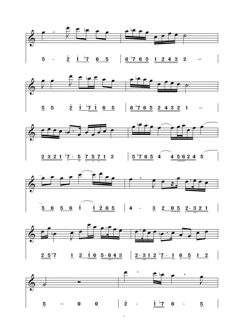 渭水秋歌 李晓舟版（简谱+五线谱）