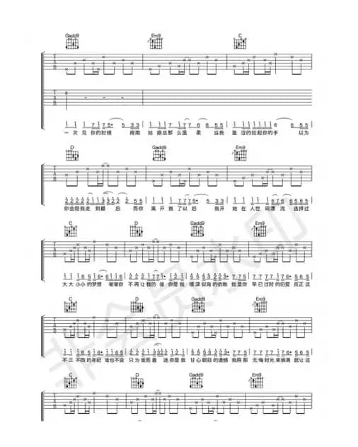 写给黄淮（写给黄淮）