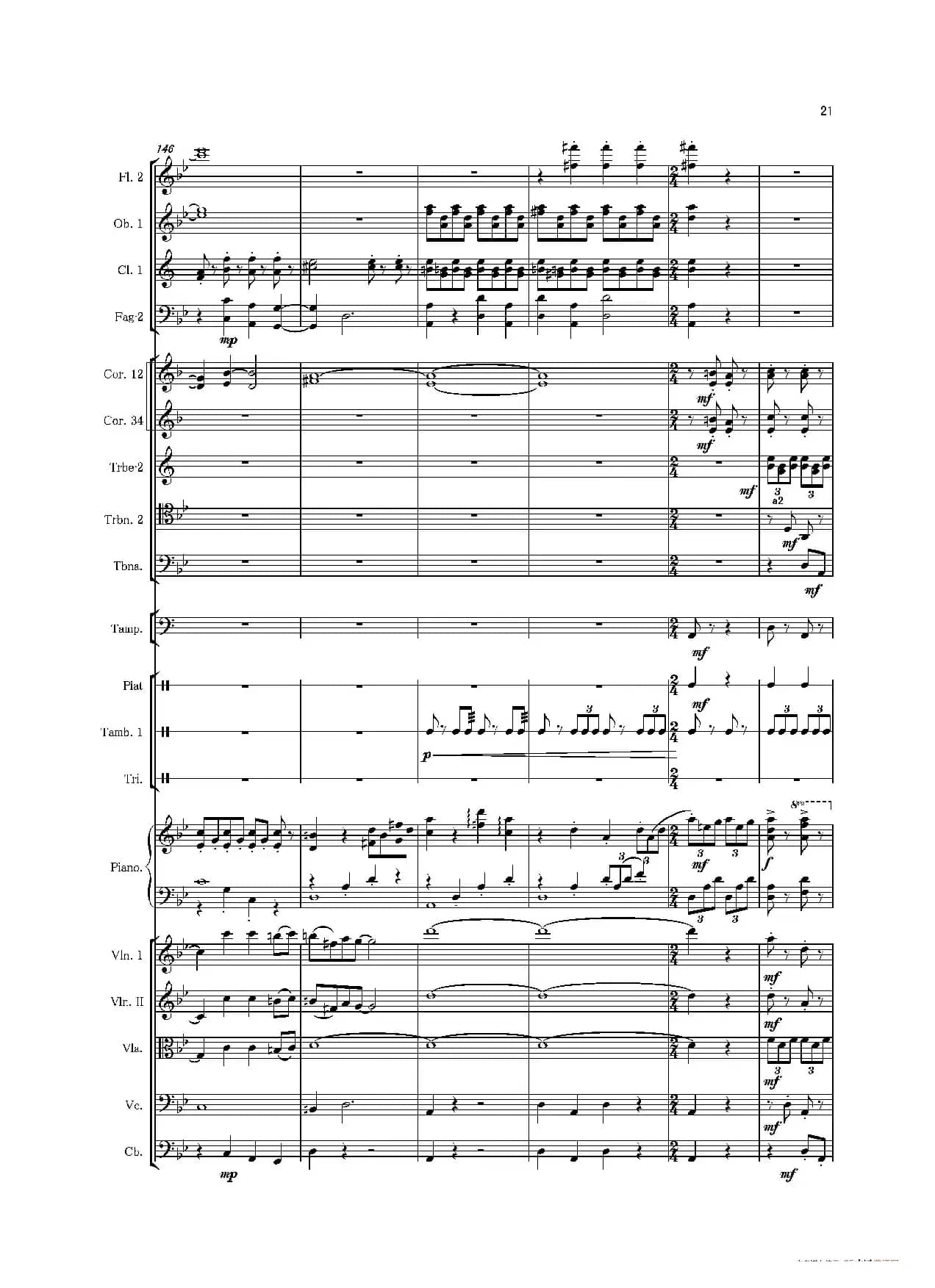 第一钢琴协奏曲（Piano Concerto No·1）