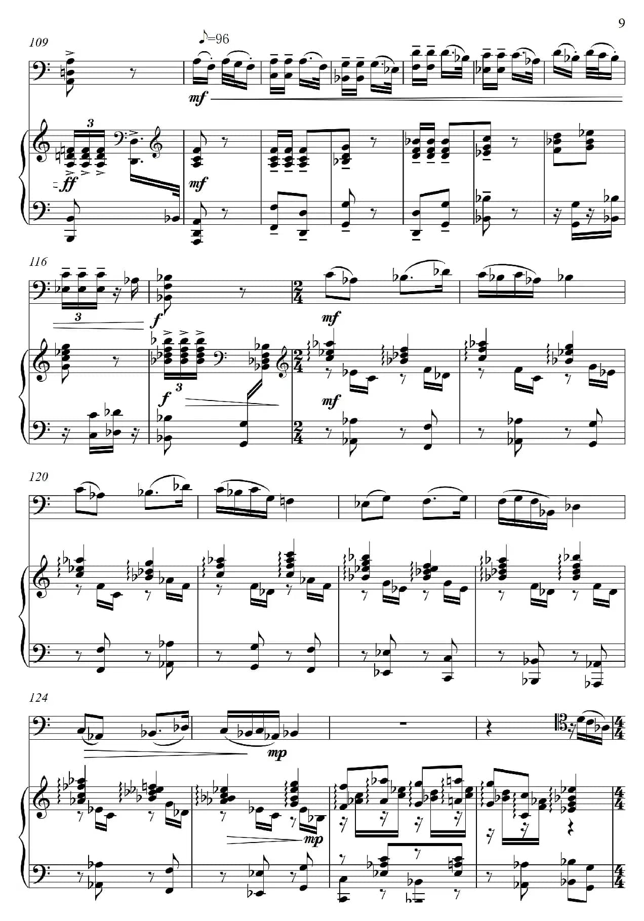 秋意浓（大提琴与钢琴）