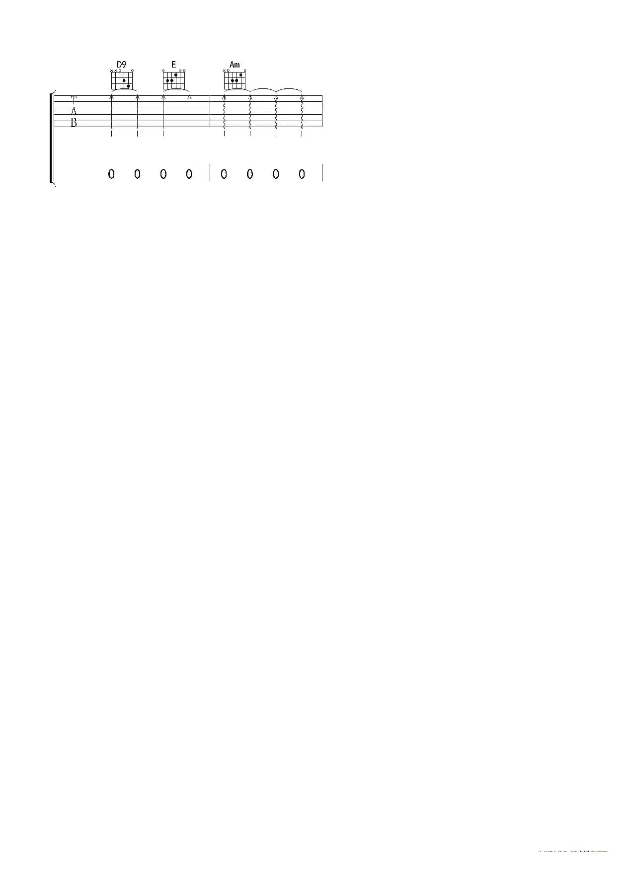 男孩（陈龙编配版）