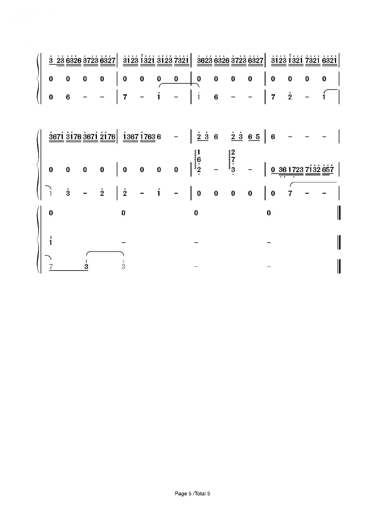大鱼（古筝二胡重奏）