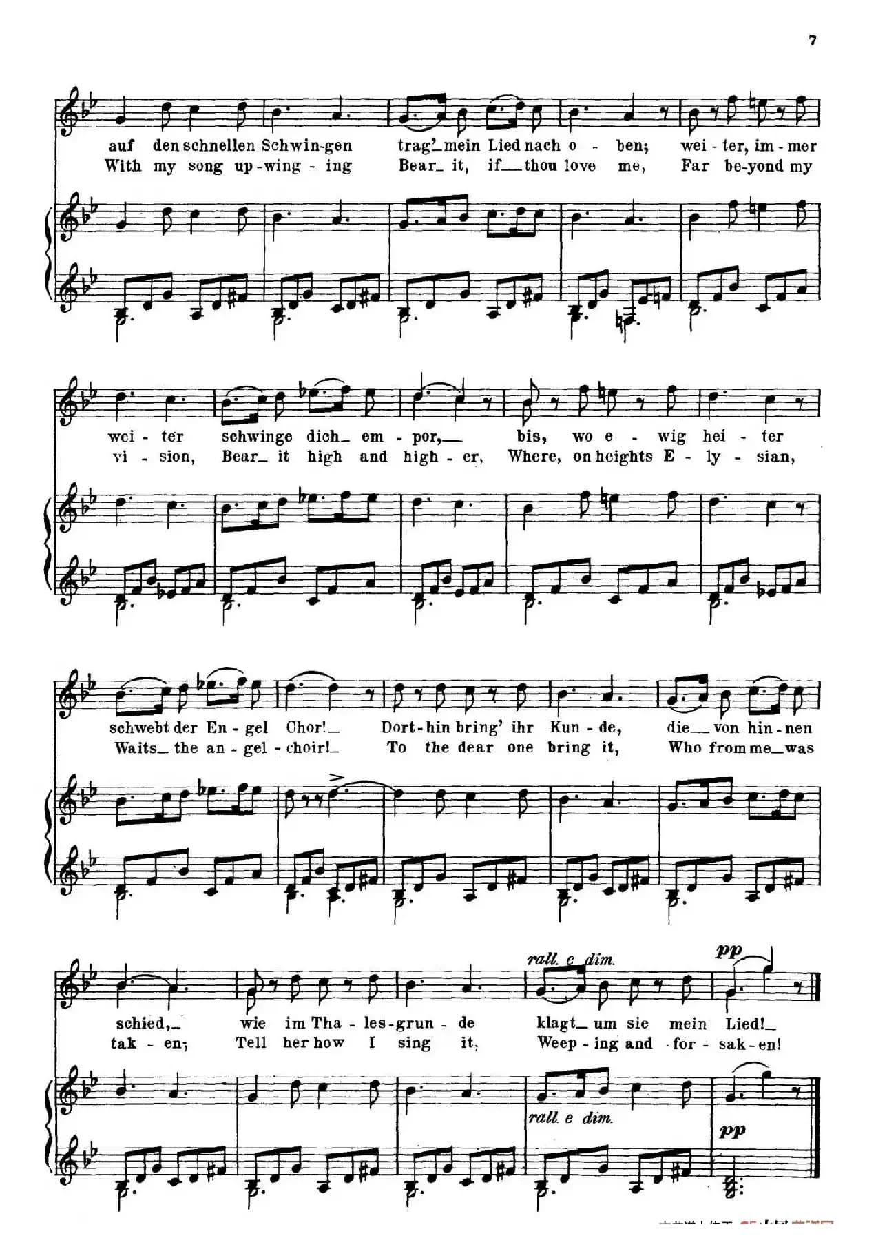 春天 Der Fruhling（正谱）