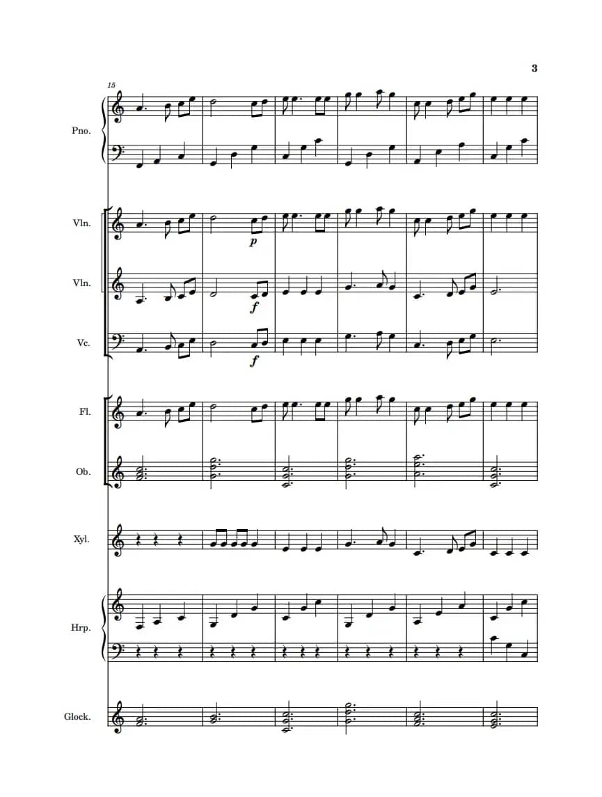 萱草花（钢琴协奏曲）