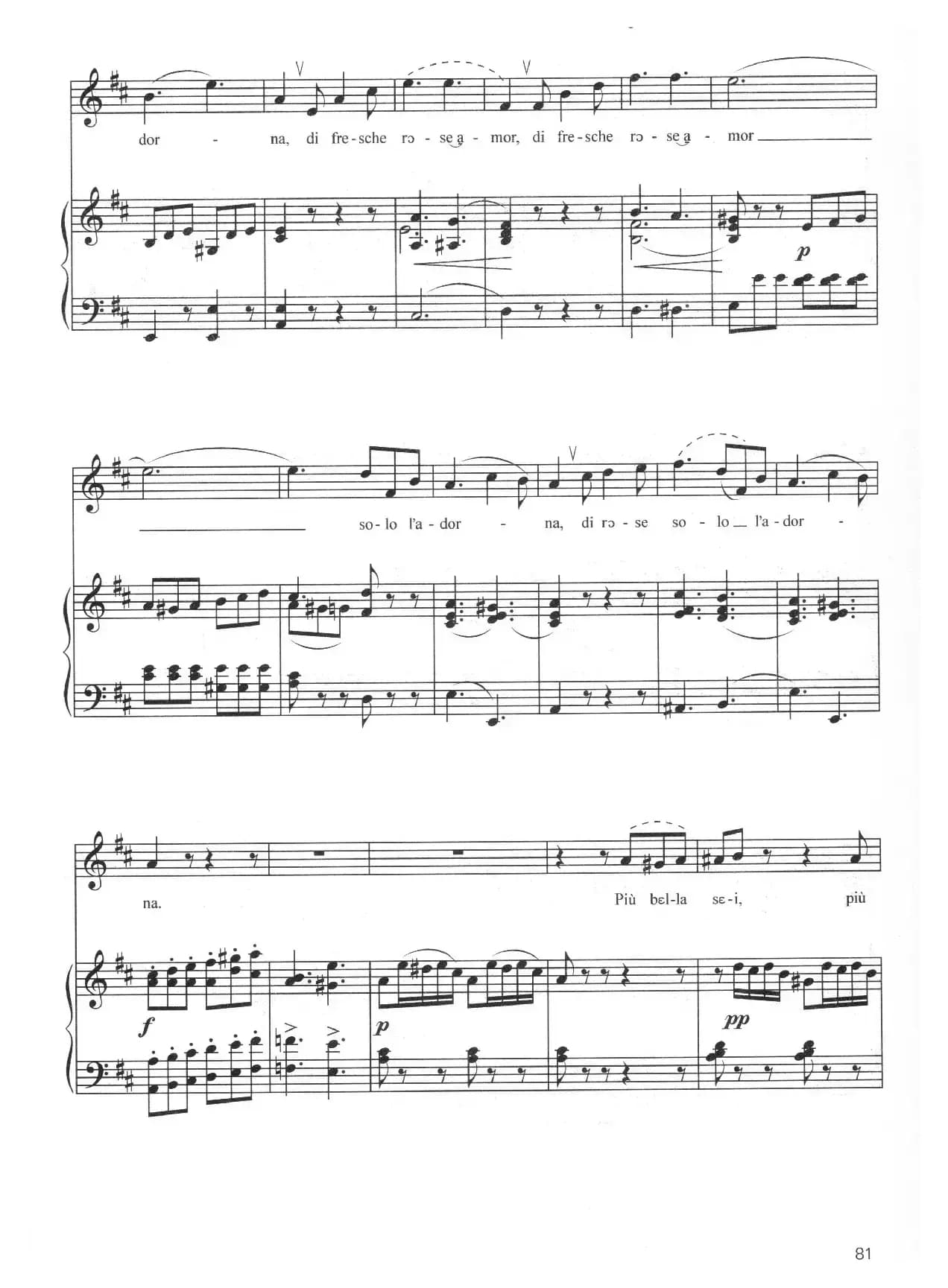 让我们彼此相爱（正谱 [意大利]）