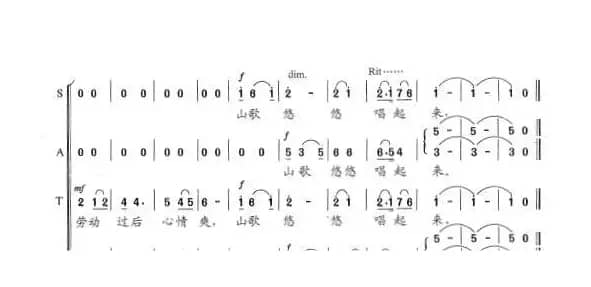 一心把塞北变江南