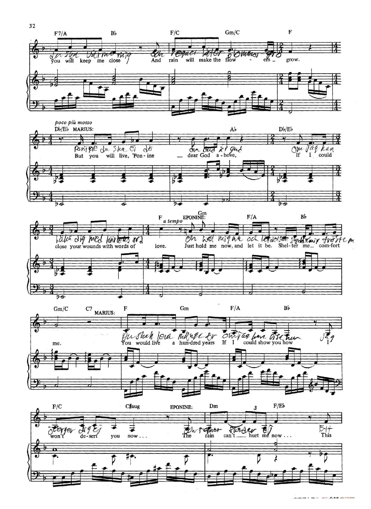 A Little Fall of Rain（音乐剧《悲惨世界》（Les Miserables）选曲、正谱 ）