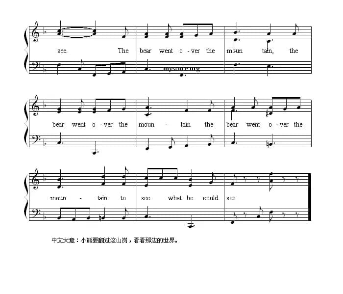 The bear went over the mountain（小熊登山）（英文儿歌弹唱）