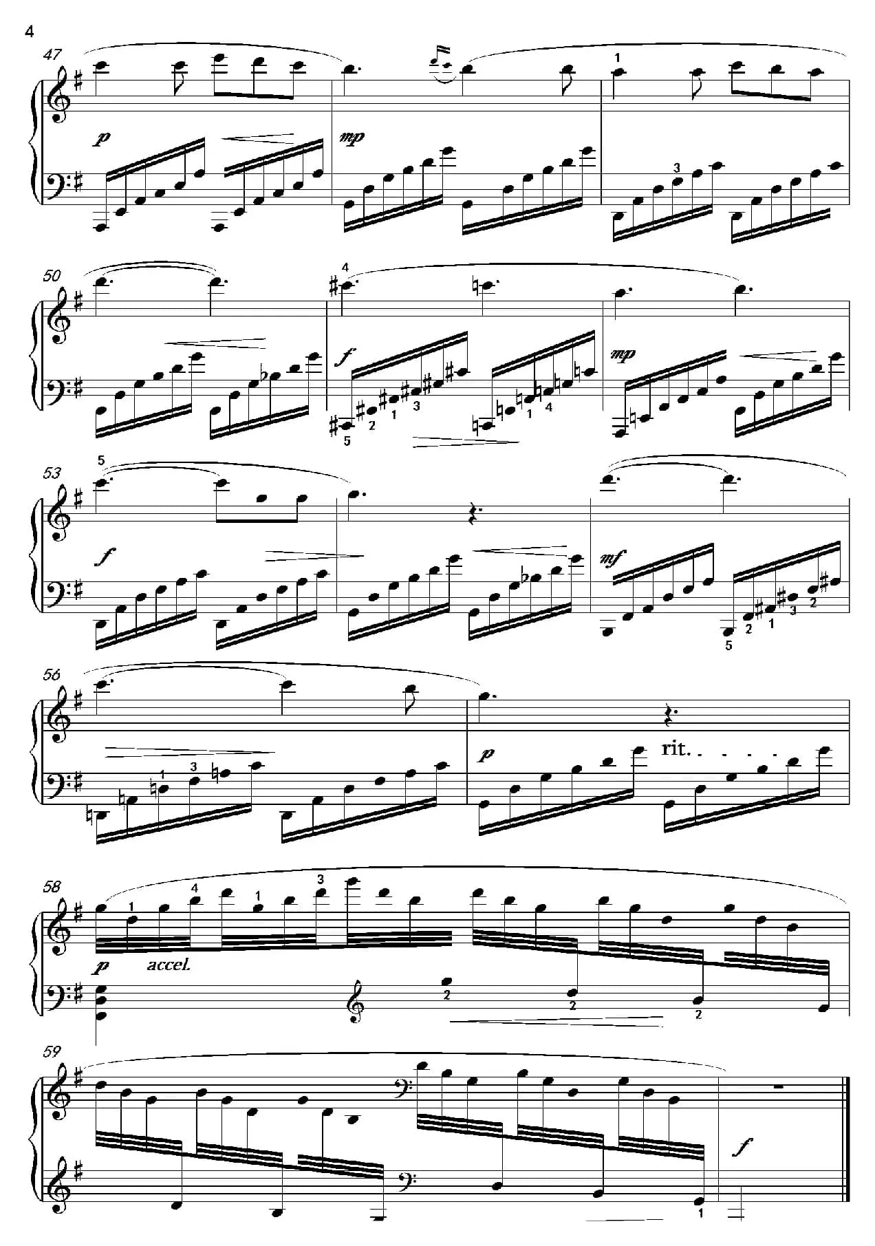 乘着歌声的翅膀（沈建国钢琴版）