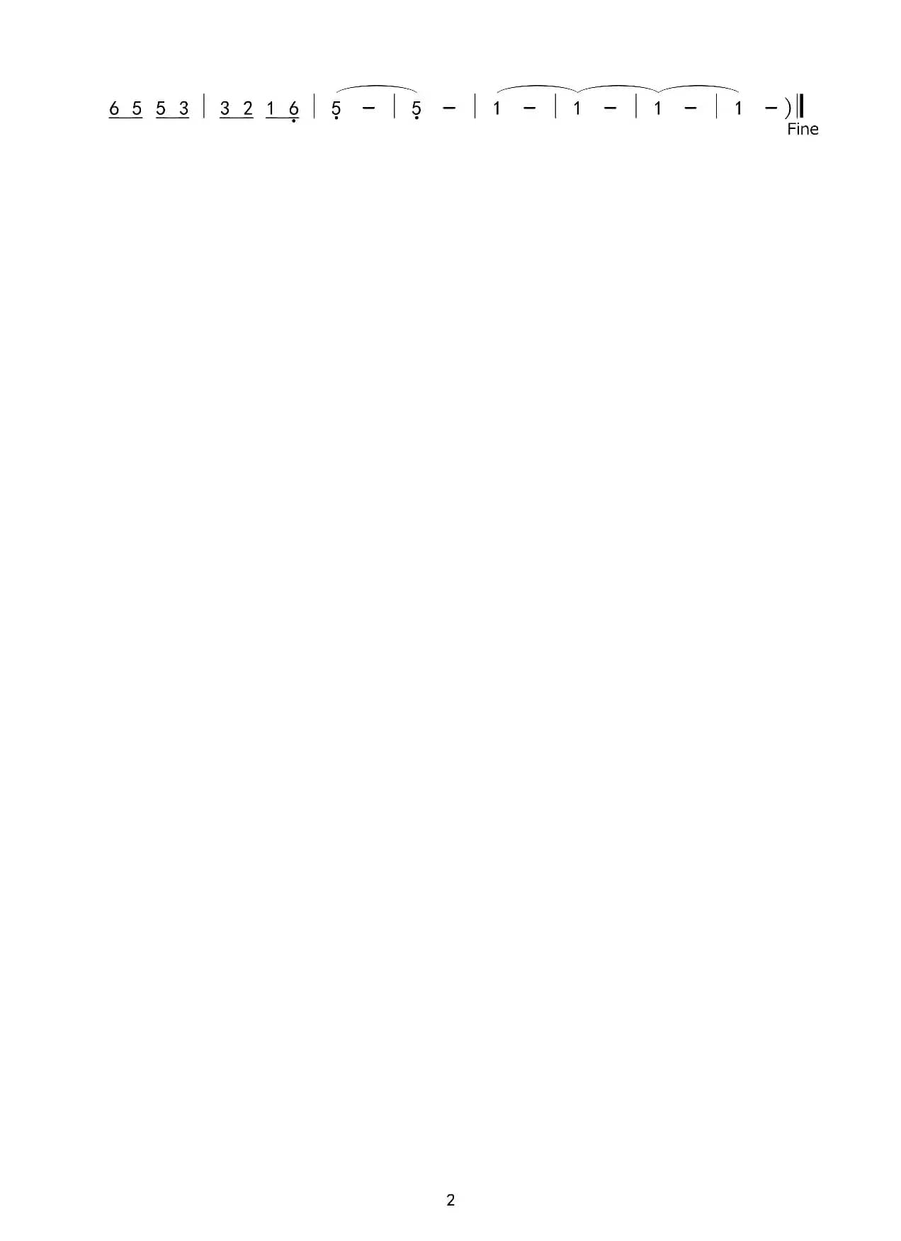 多情总比无情苦（如果来生还是今世的重复）