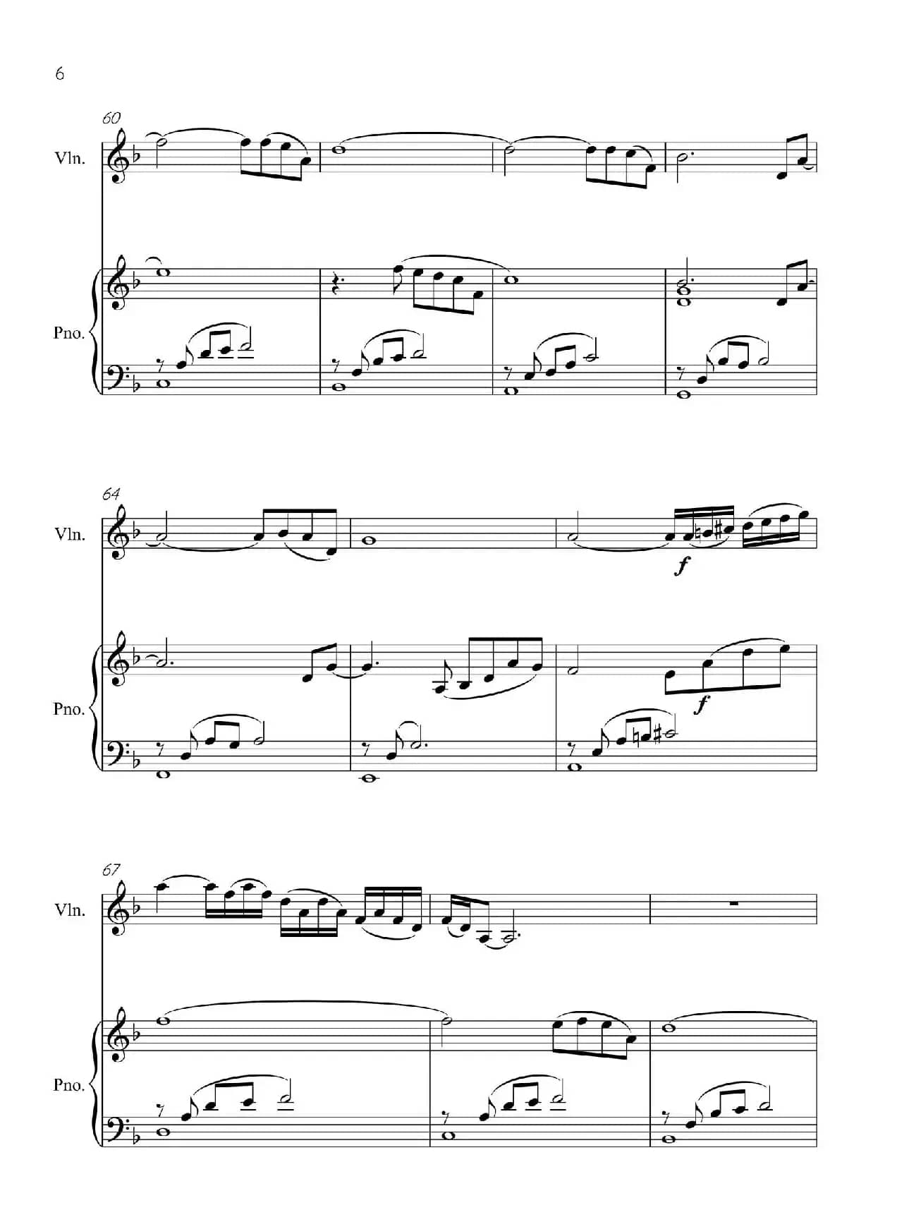 下雨的时候sometimes when it rains（总谱）