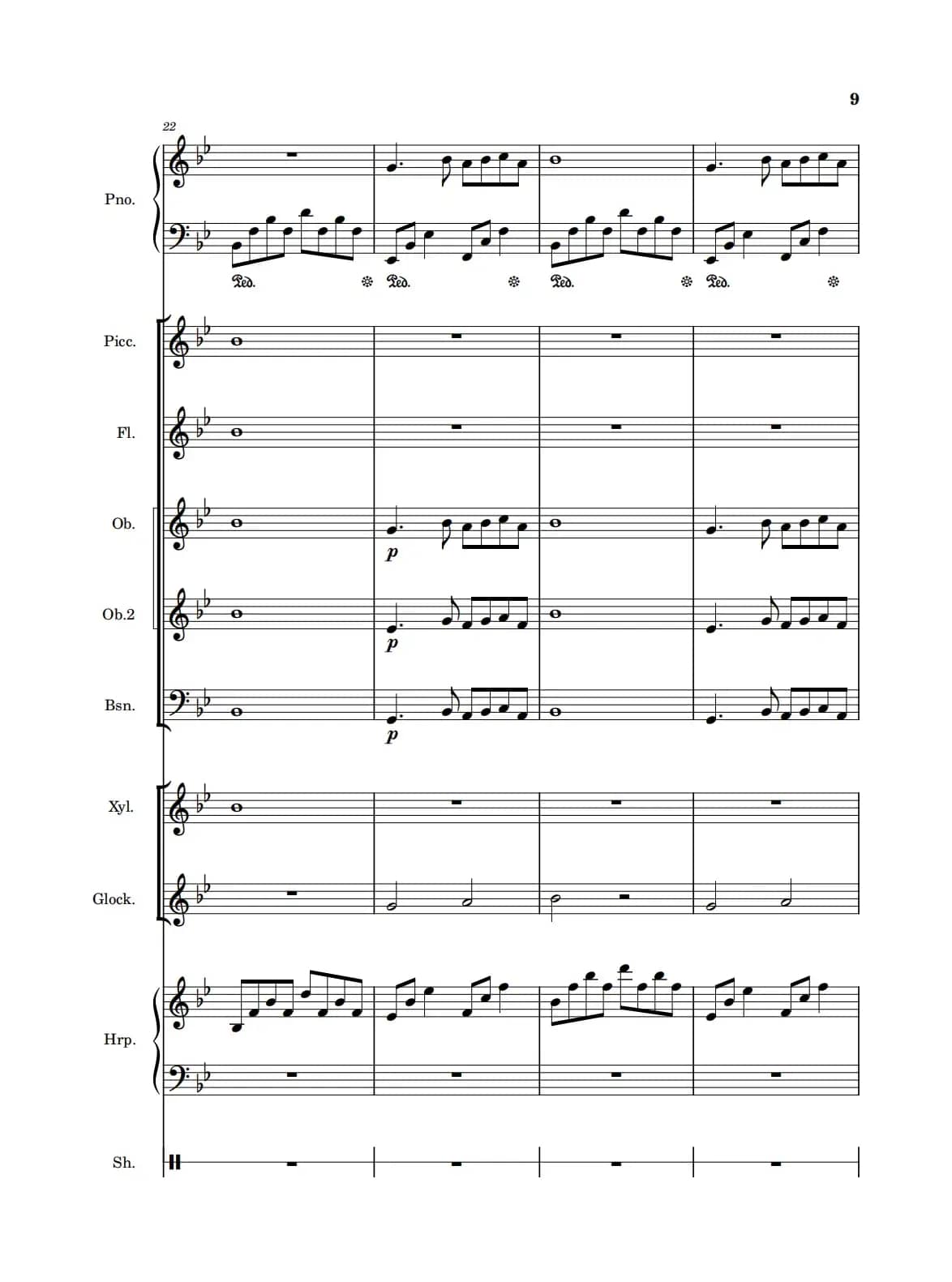 雪之梦（管弦乐版）