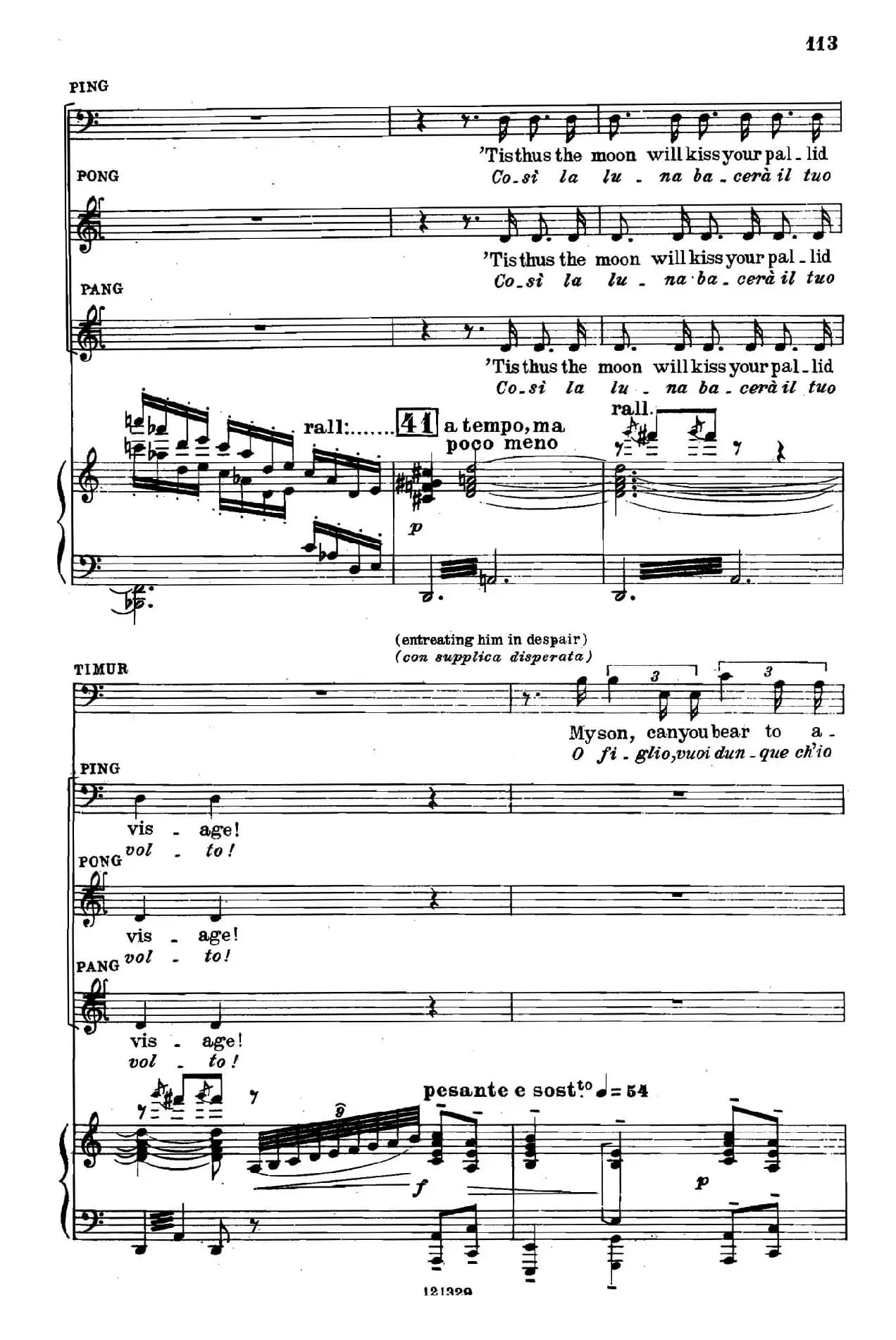 《图兰朵公主》三幕五场歌剧（英意双语）全谱（钢琴伴奏谱 P111——122）