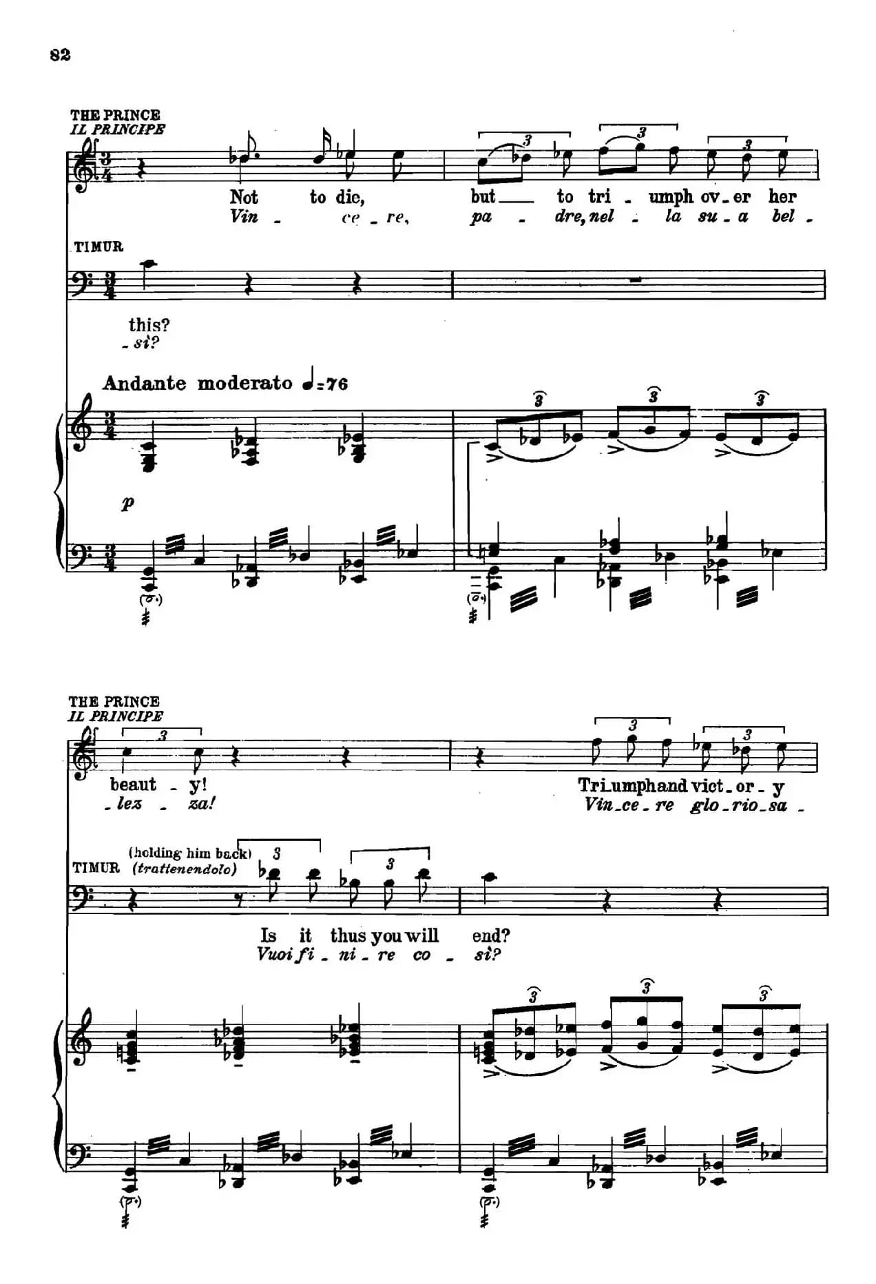 《图兰朵公主》三幕五场歌剧（英意双语）全谱（钢琴伴奏谱 P75——100）