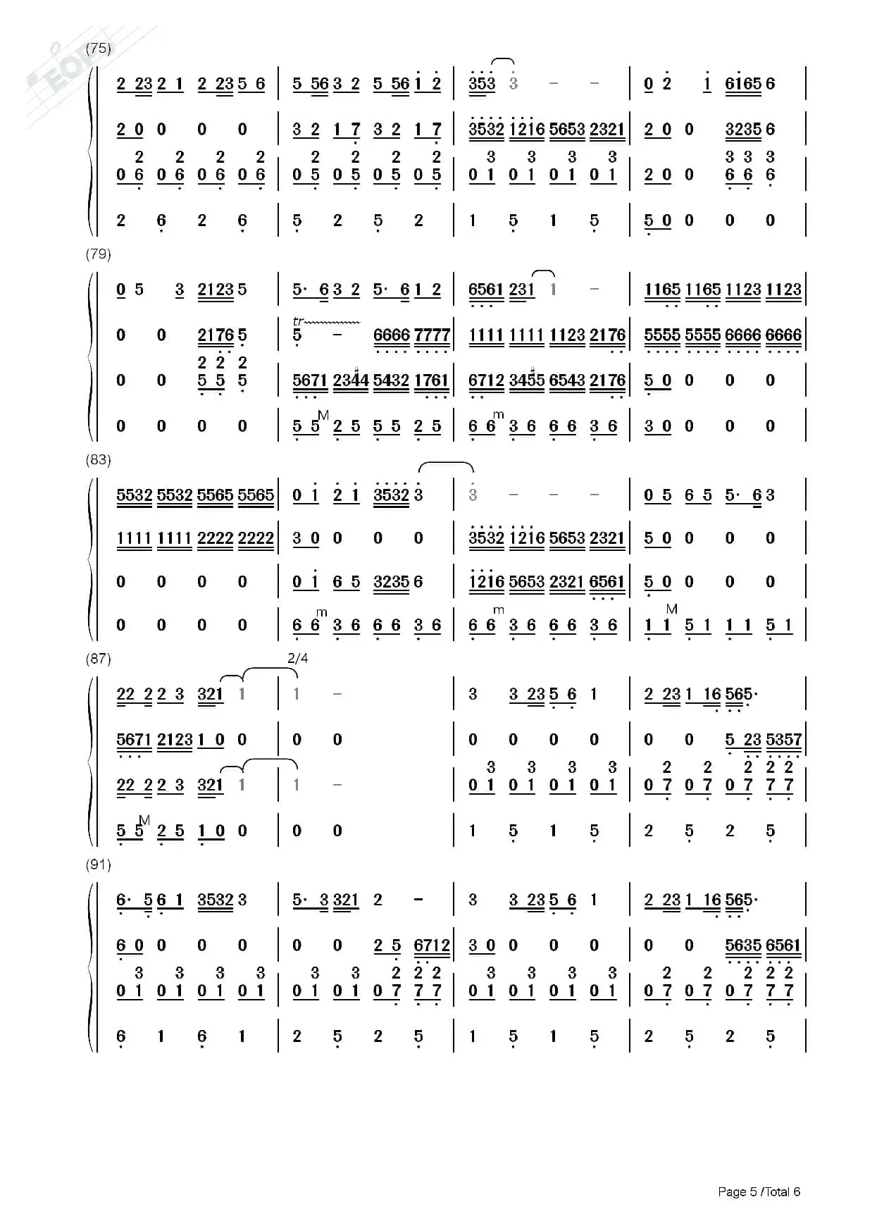 烟花三月（手风琴三重奏）