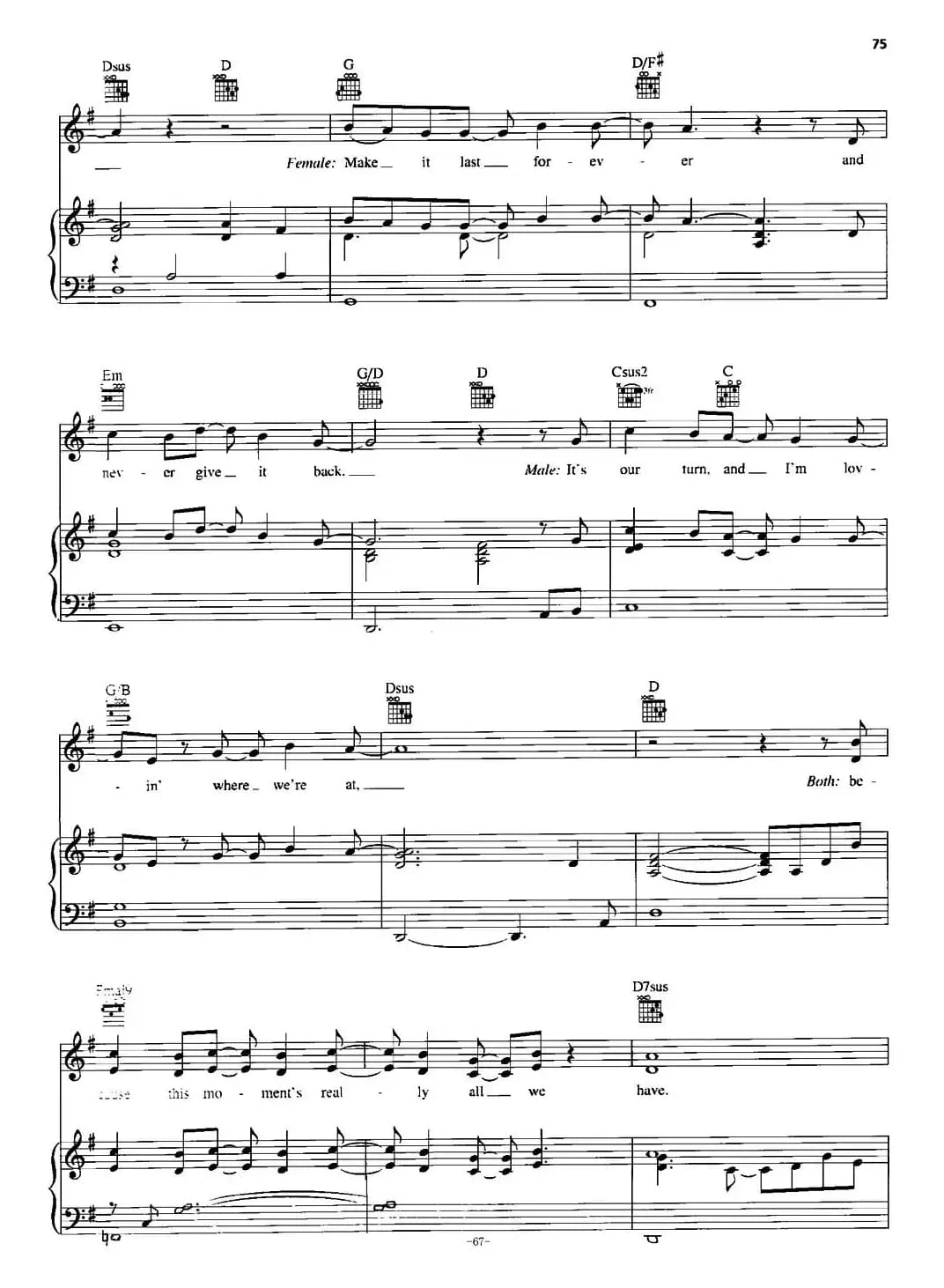 [美]Everyday（正谱）