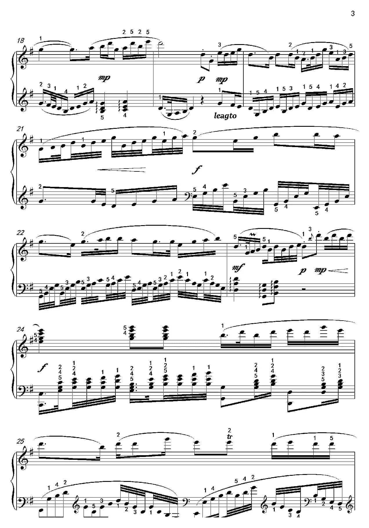 二泉映月（沈建国钢琴版）