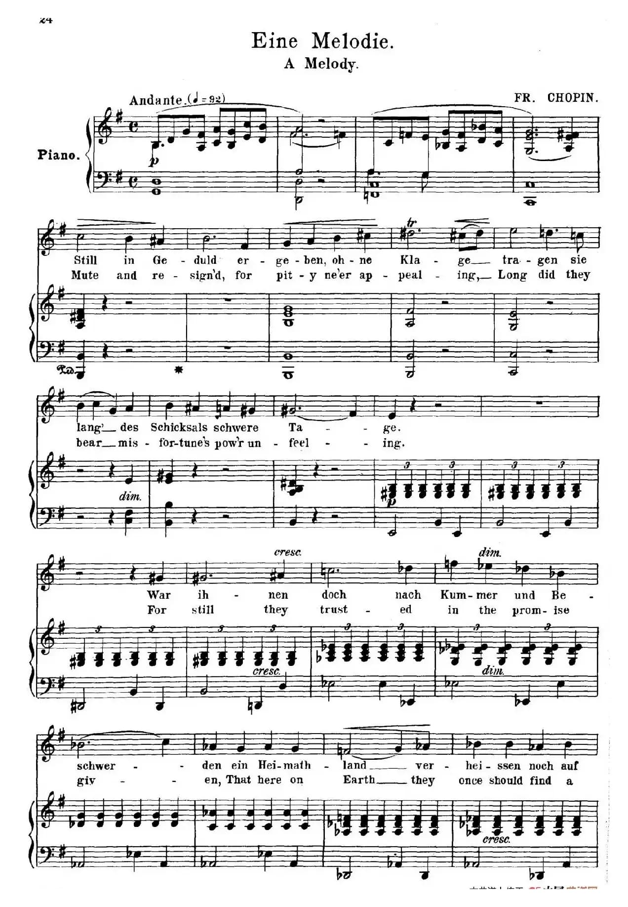 旋律 Eine Melodie （正谱）