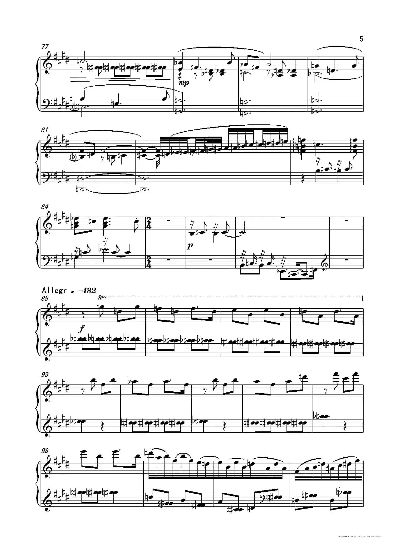 第一钢琴奏鸣曲PianoSonata No.1