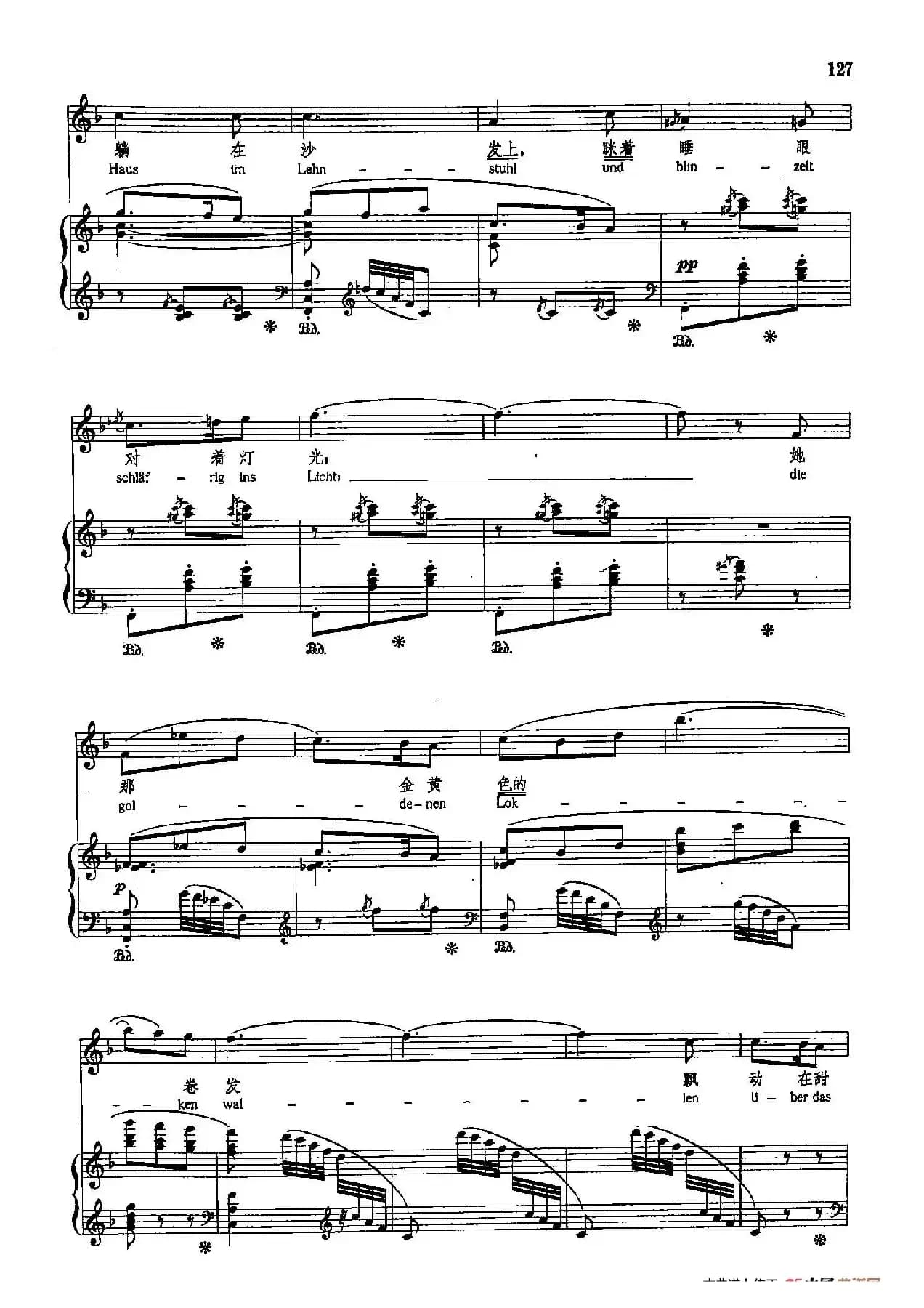 声乐教学曲库5-27坏天气(正谱)