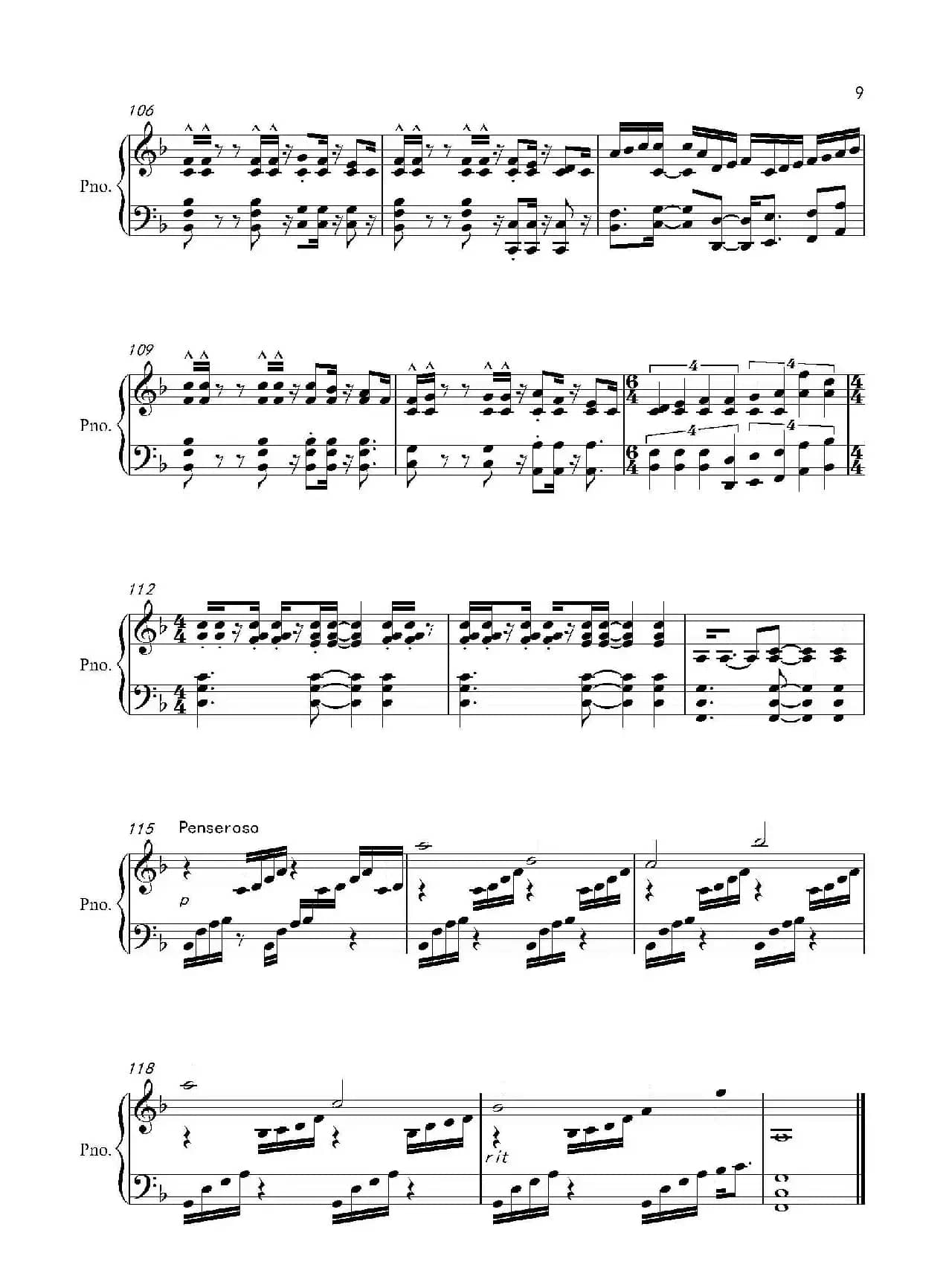 Empire Of Angles（Two Steps From Hell）