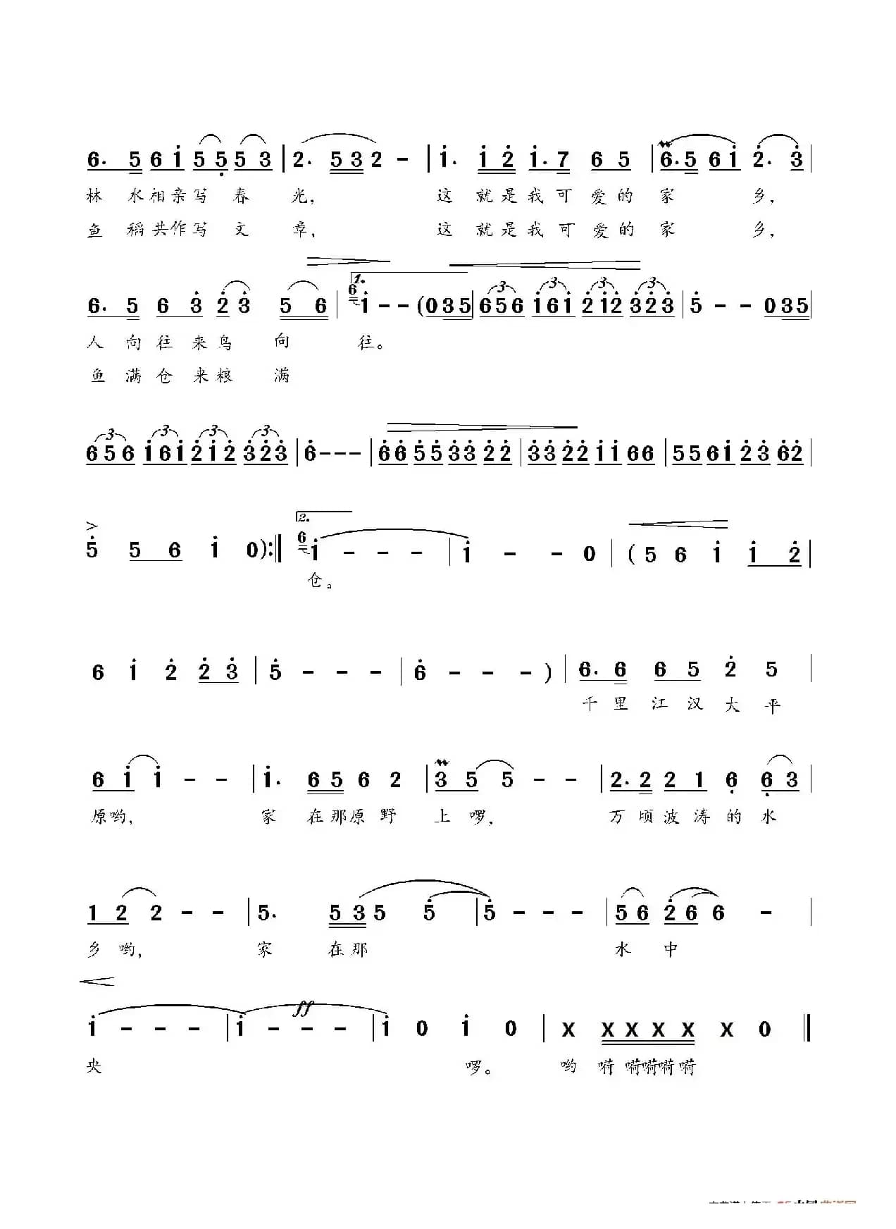 千里江汉大平原