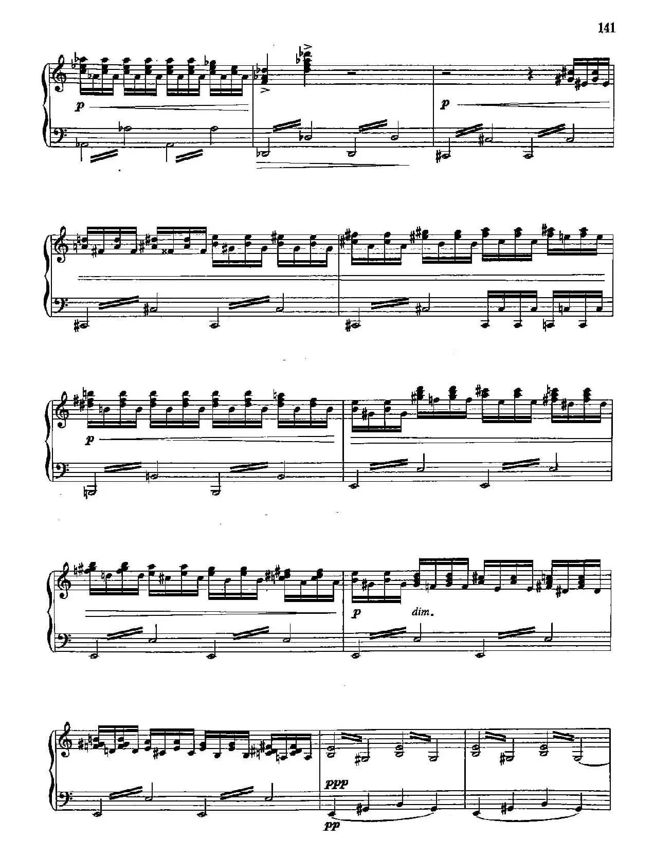 [意]28来吧，把你的心点燃（正谱）（麦克白夫人的咏叹调）