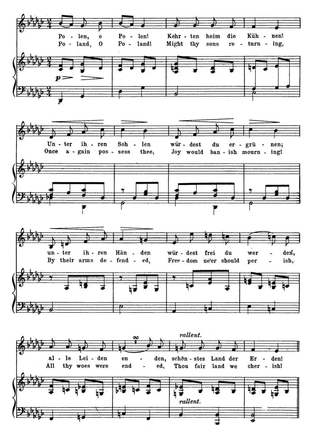 Chopin-17 Polish Songs Op.74,No.17(Polens Grabgesang. Poland's Dirge.)(钢琴伴奏谱)