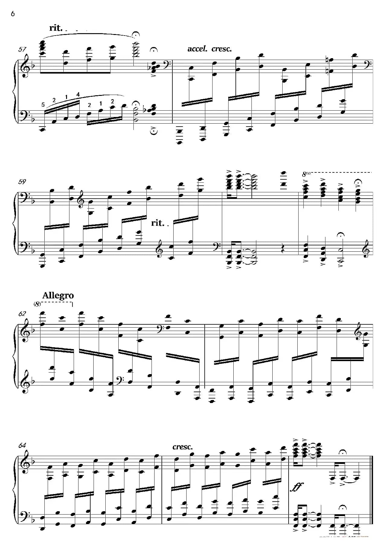 我的祖国（沈建国钢琴版）