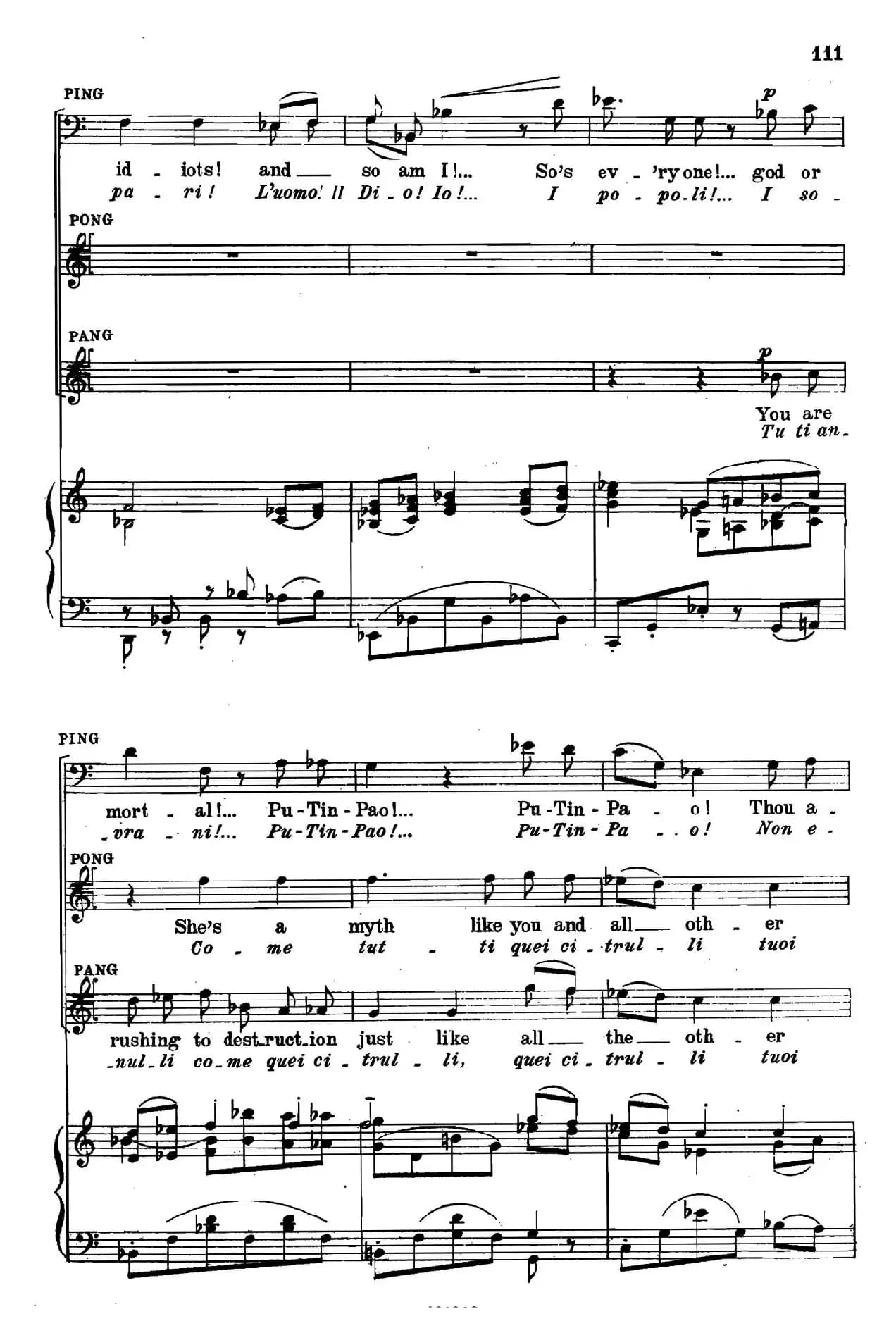 《图兰朵公主》三幕五场歌剧（英意双语）全谱（钢琴伴奏谱 P111——122）