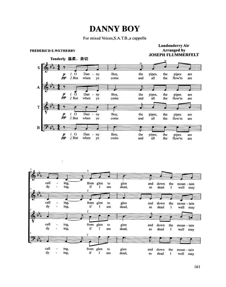 DANNY BOY（合唱 正谱）