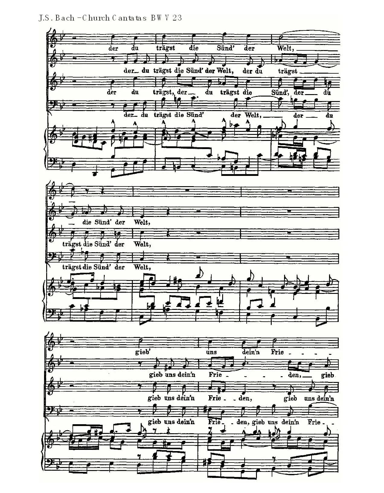 Du wahrer Gott und Davids sohn(真正的上帝的大卫之子)