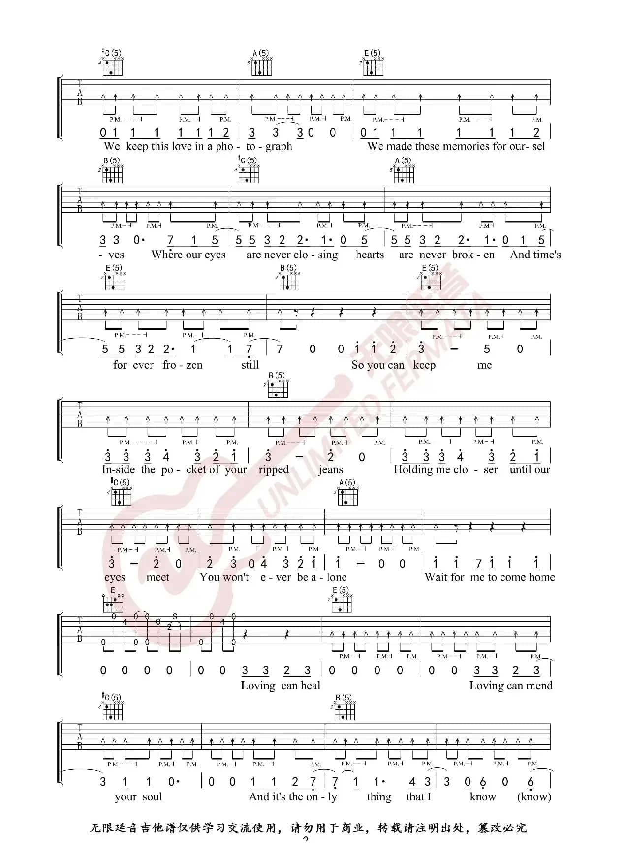 Ed Sheeran黄老板 Photograph 原版吉他谱 弹唱六线谱（无限延音编配）