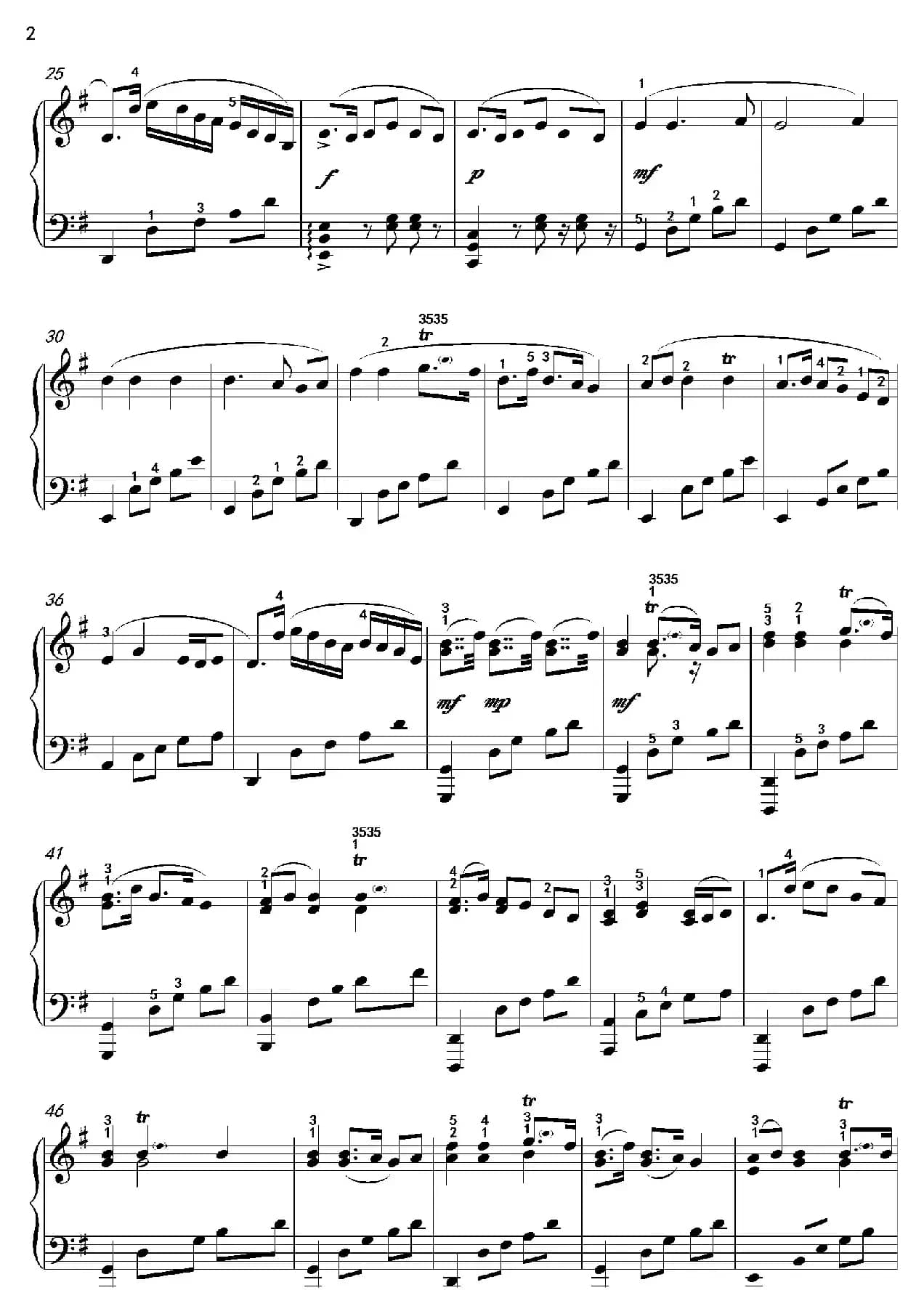 道拉基（沈建国钢琴版）