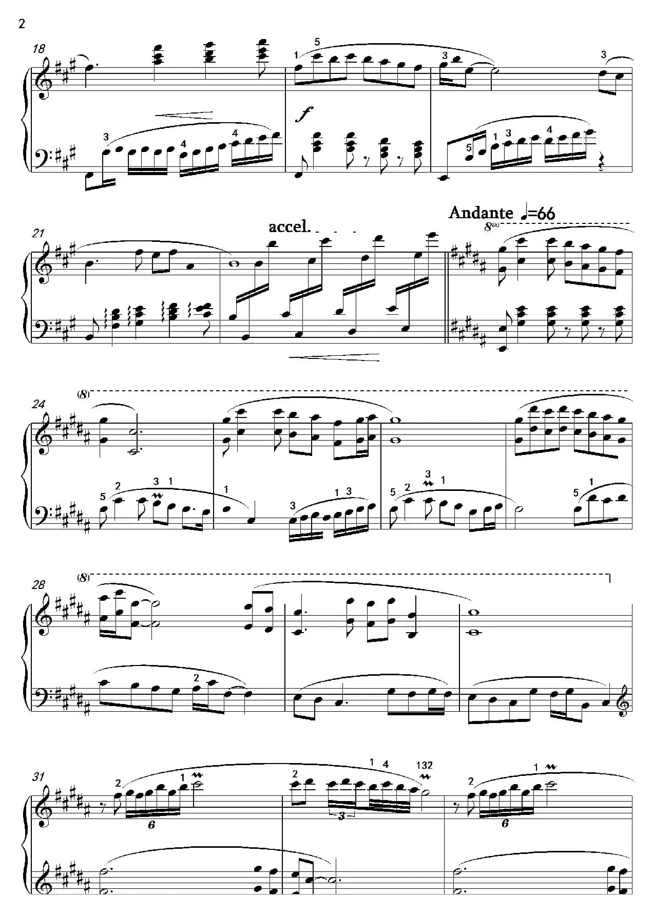 九儿（沈建国钢琴版）