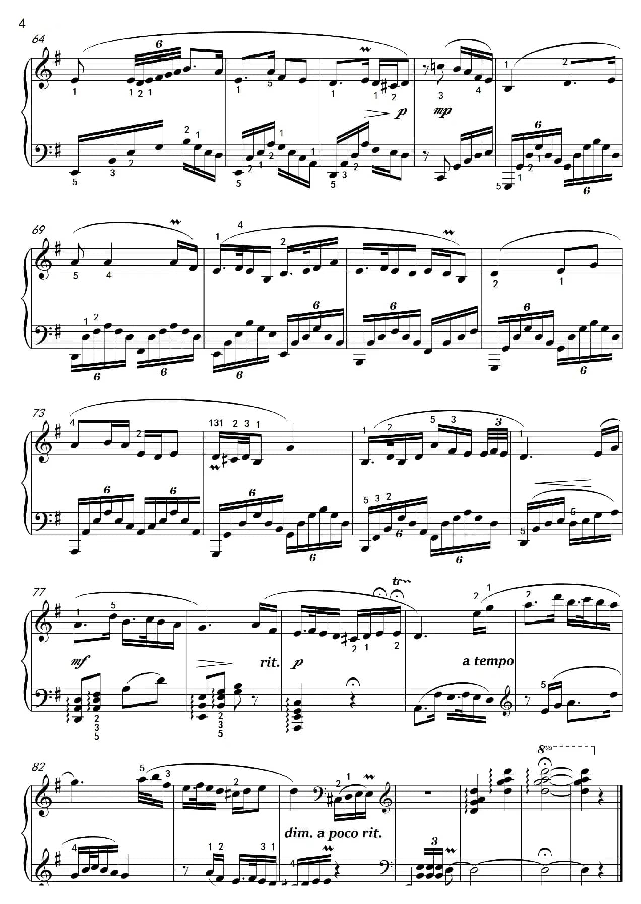 糯糯的越剧（沈建国钢琴版）