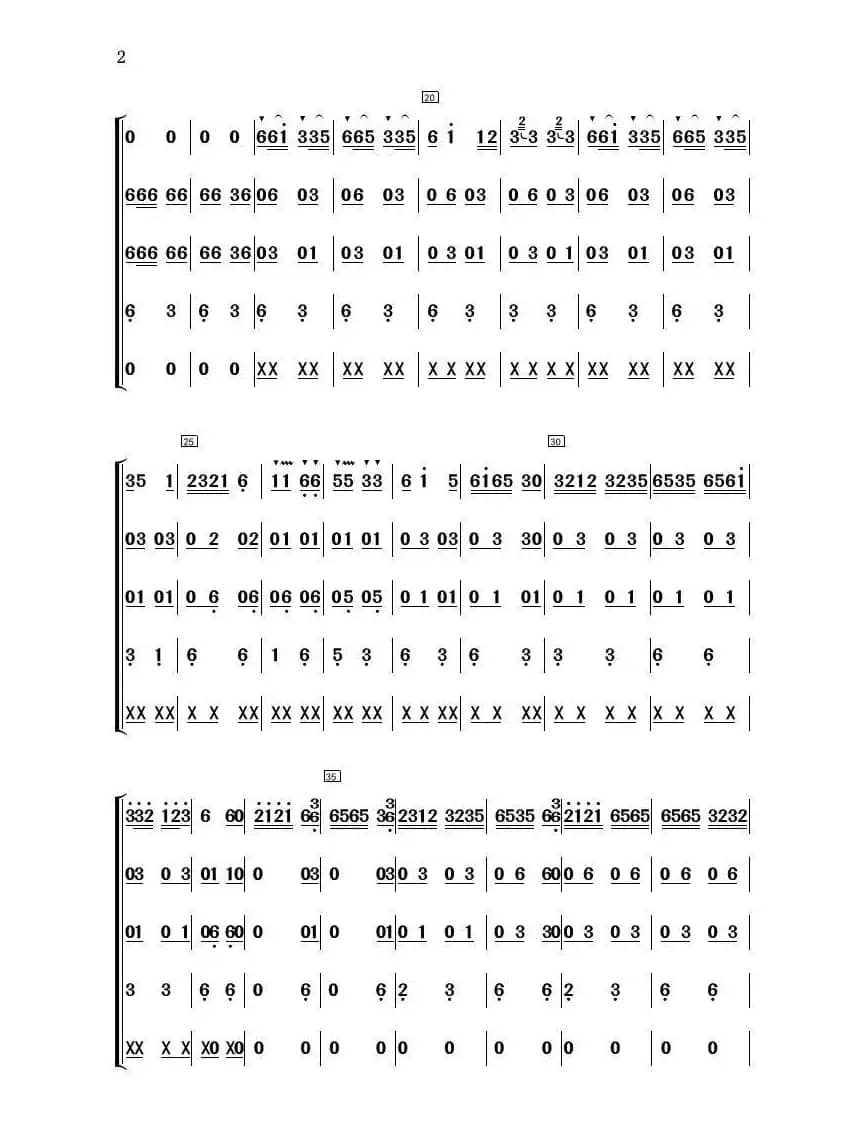 奔驰在千里草原（民乐合奏）（简易总谱）