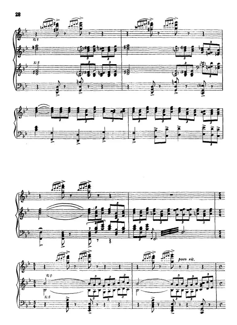 阳光照耀着我们的祖国（正谱）