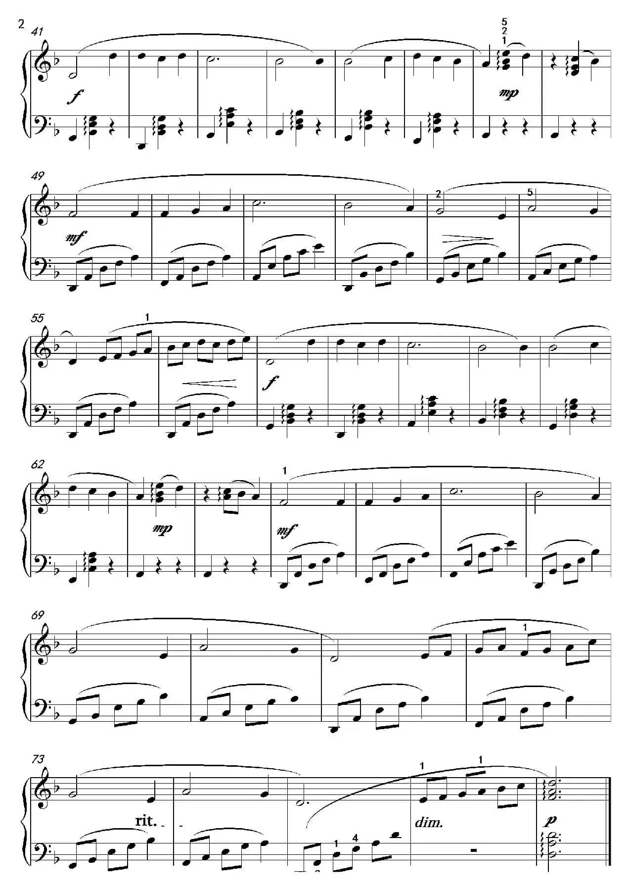 山楂树（沈建国钢琴版）