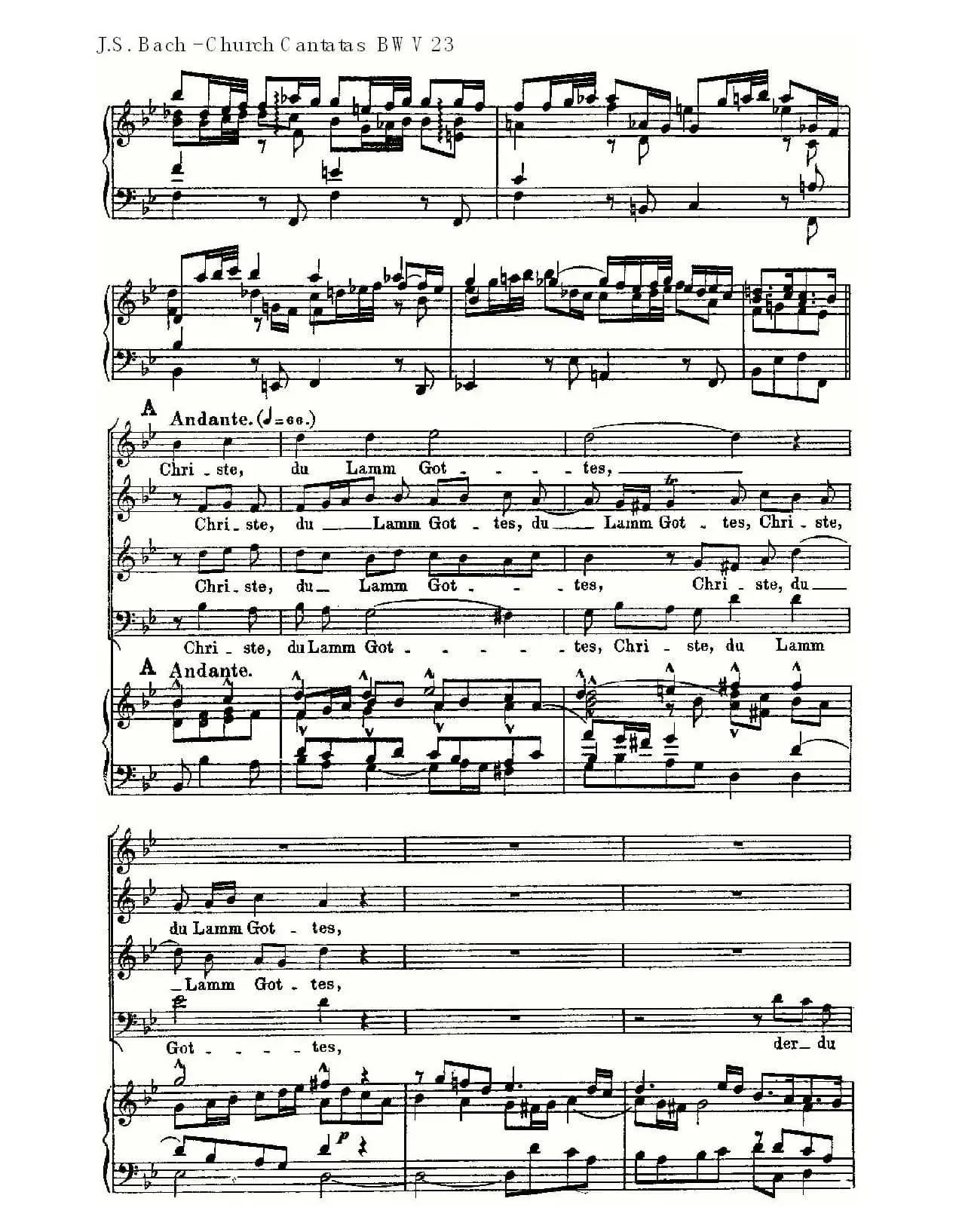 Du wahrer Gott und Davids sohn(真正的上帝的大卫之子)