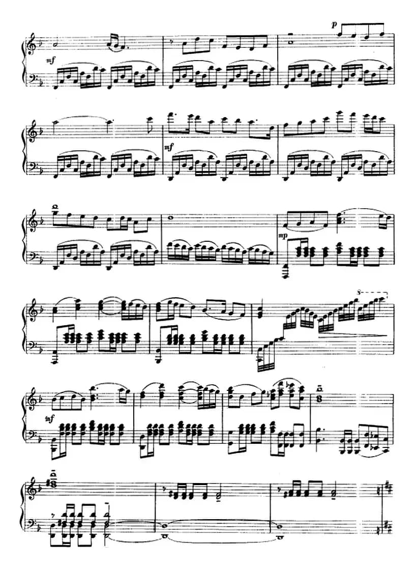 交响大合唱·祖国三部曲：太阳颂（钢琴伴奏谱）