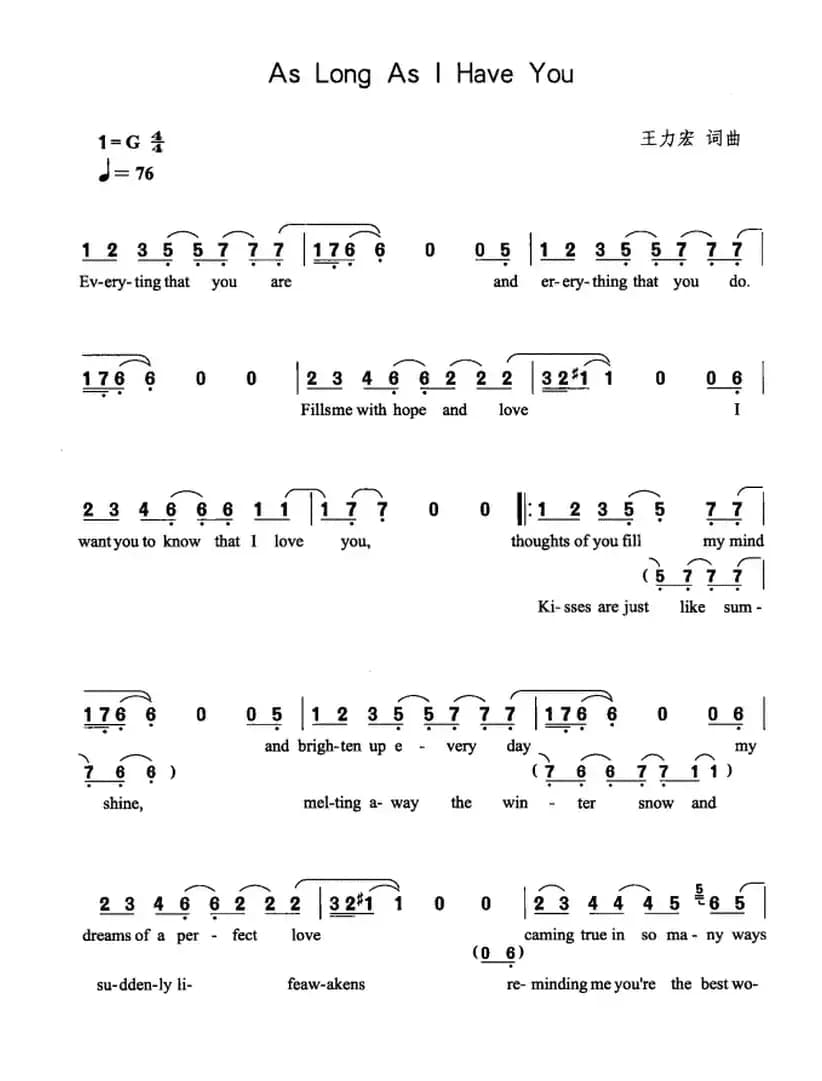 As Long As I Have You