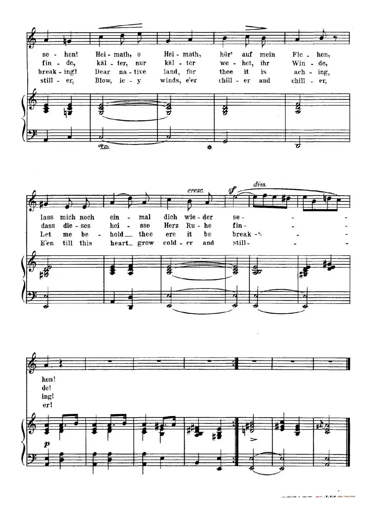 忧郁 Melancholie(正谱)