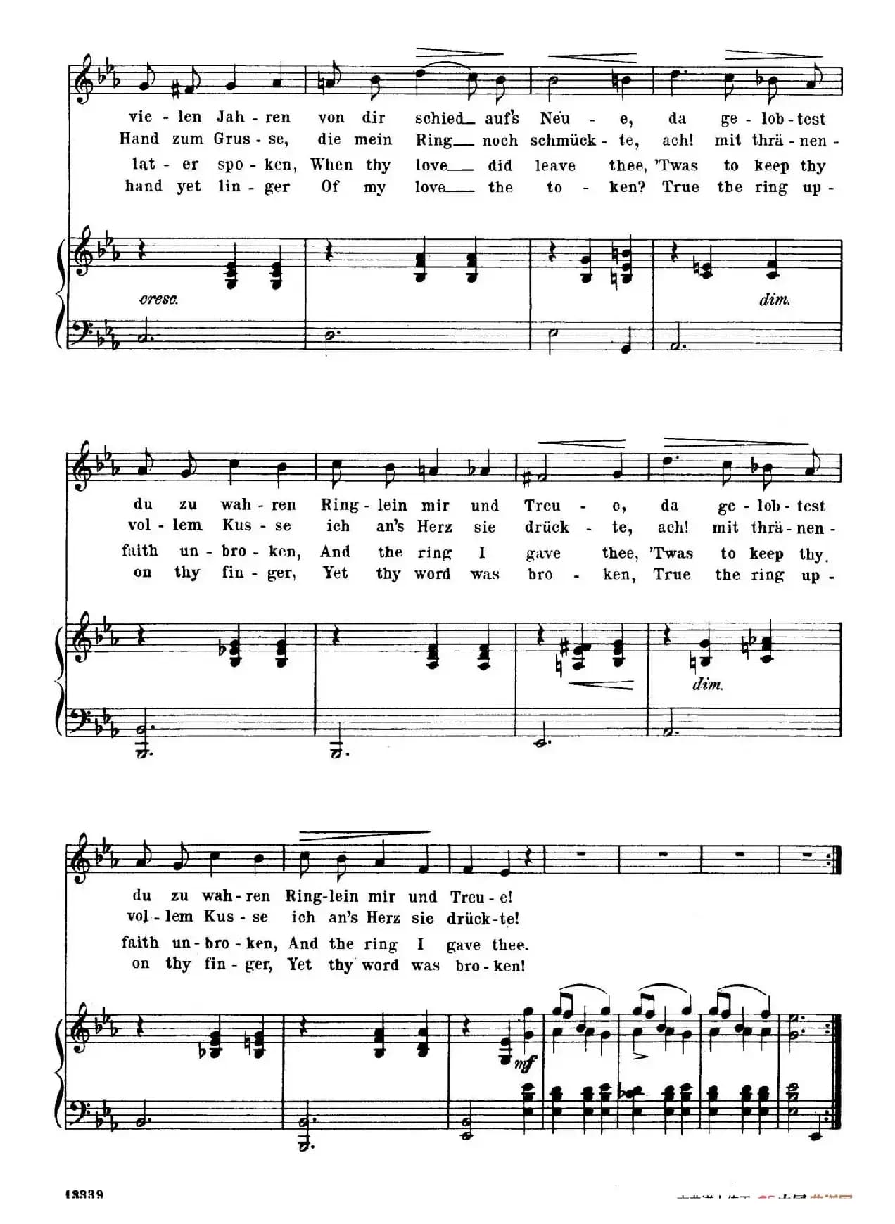 ​戒指 Das Ringlein （正谱）